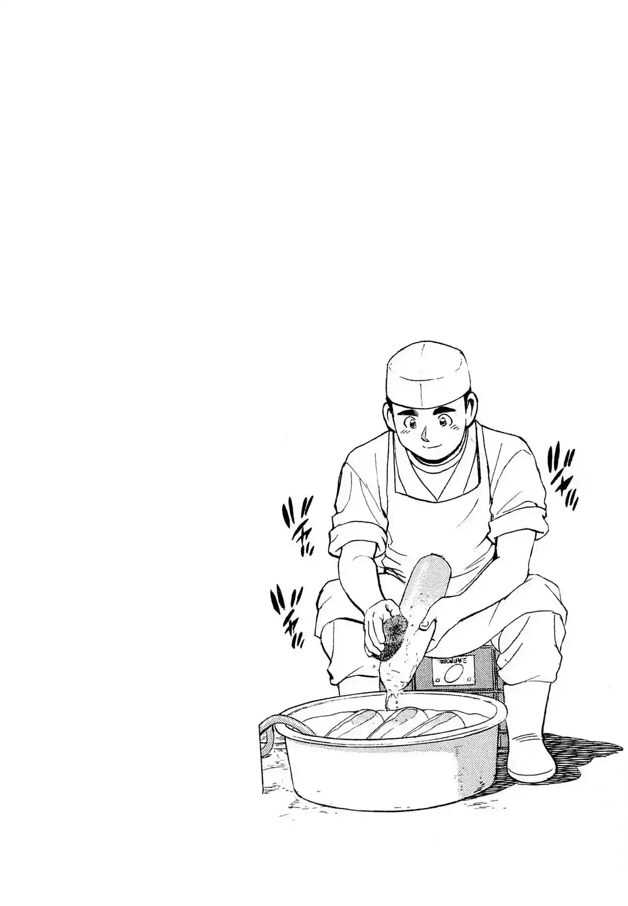 Sota's Knife Vol.1 EP.1 THE OLD FRIEND AND PARROT FISH