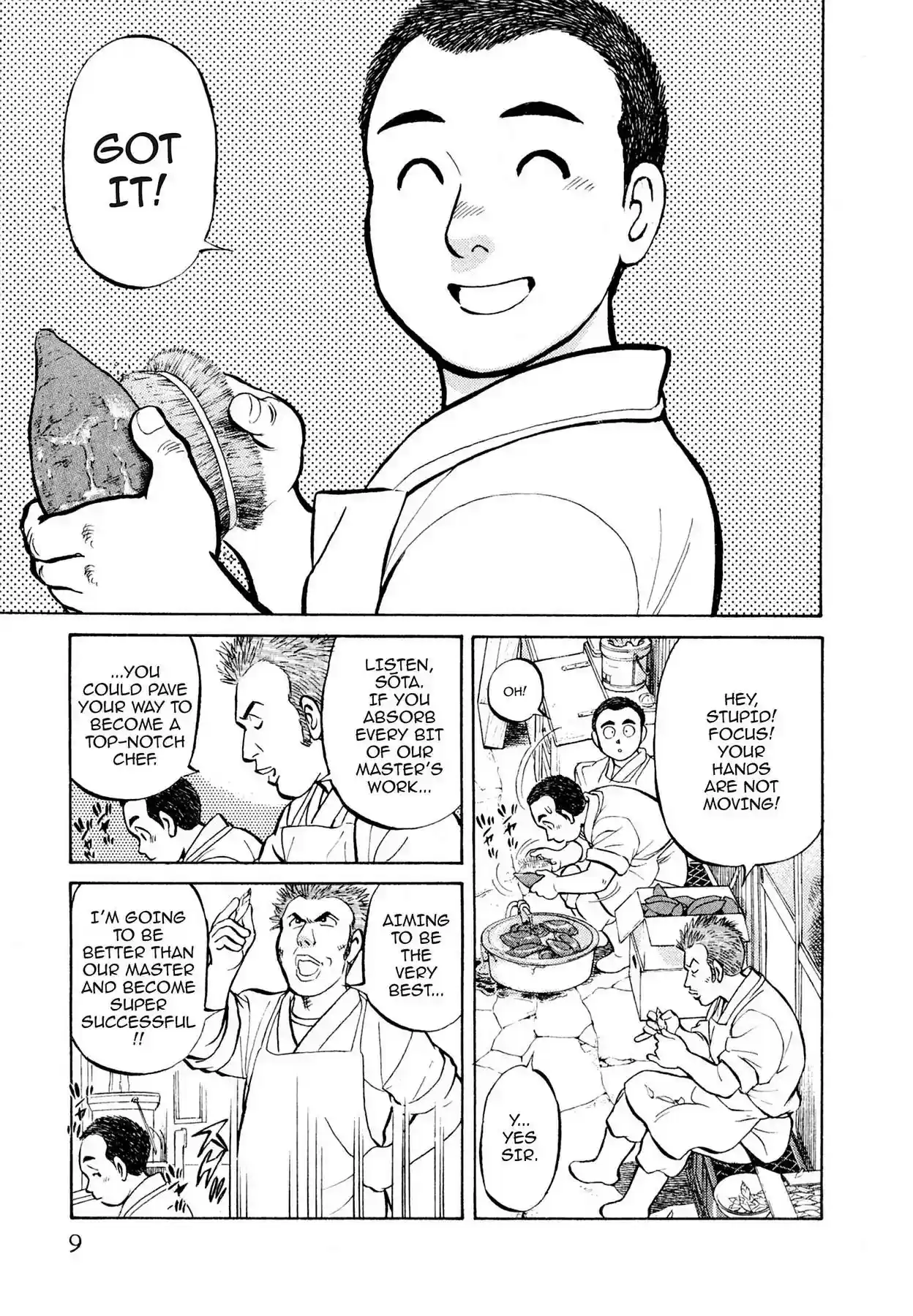 Sota's Knife Vol.1 EP.1 THE OLD FRIEND AND PARROT FISH