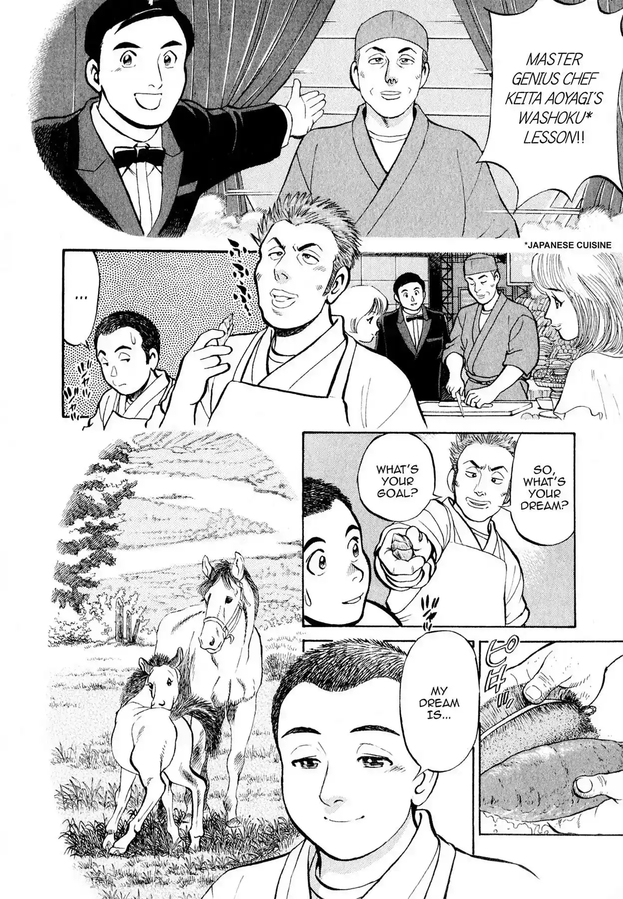 Sota's Knife Vol.1 EP.1 THE OLD FRIEND AND PARROT FISH