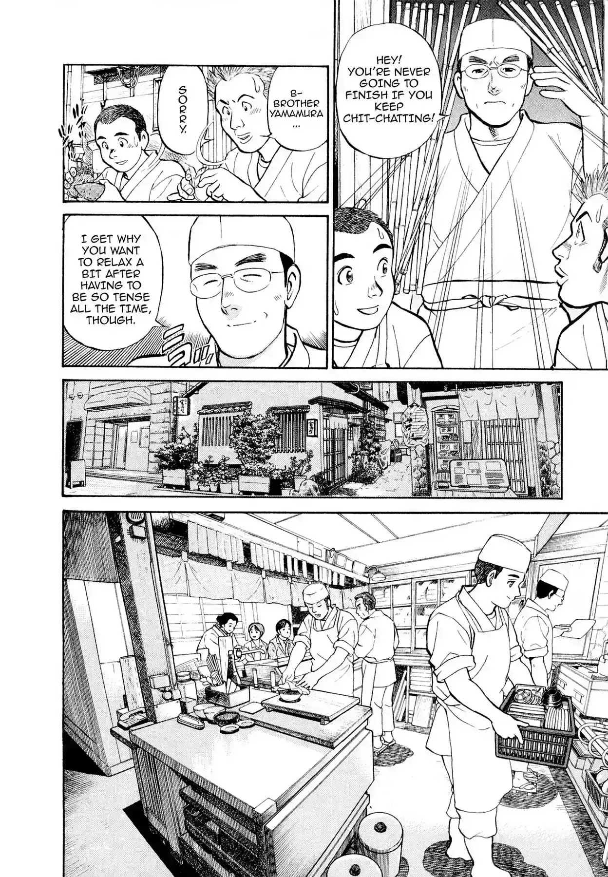 Sota's Knife Vol.1 EP.1 THE OLD FRIEND AND PARROT FISH