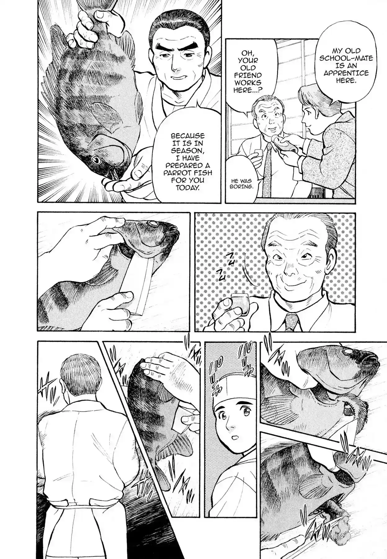 Sota's Knife Vol.1 EP.1 THE OLD FRIEND AND PARROT FISH