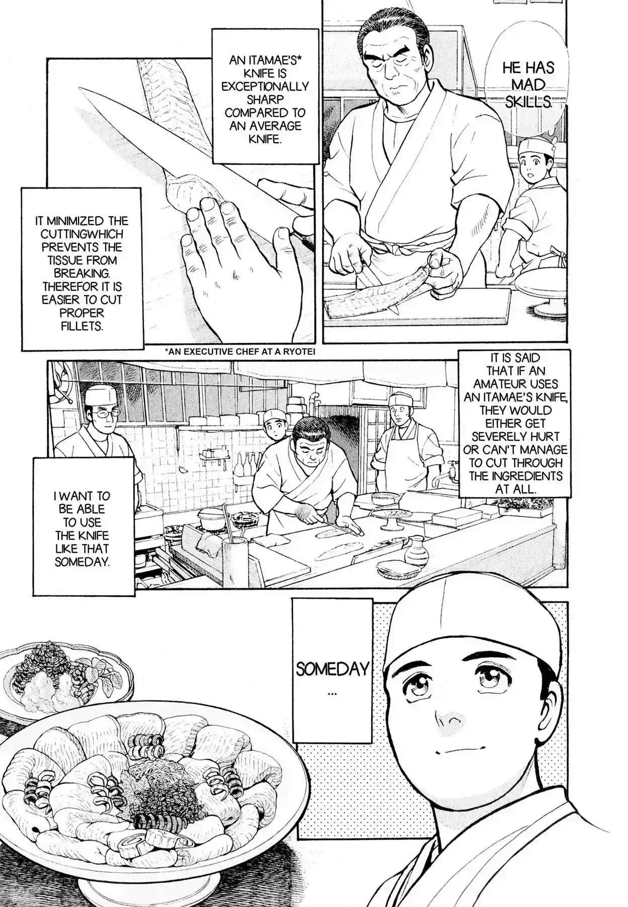 Sota's Knife Vol.1 EP.1 THE OLD FRIEND AND PARROT FISH