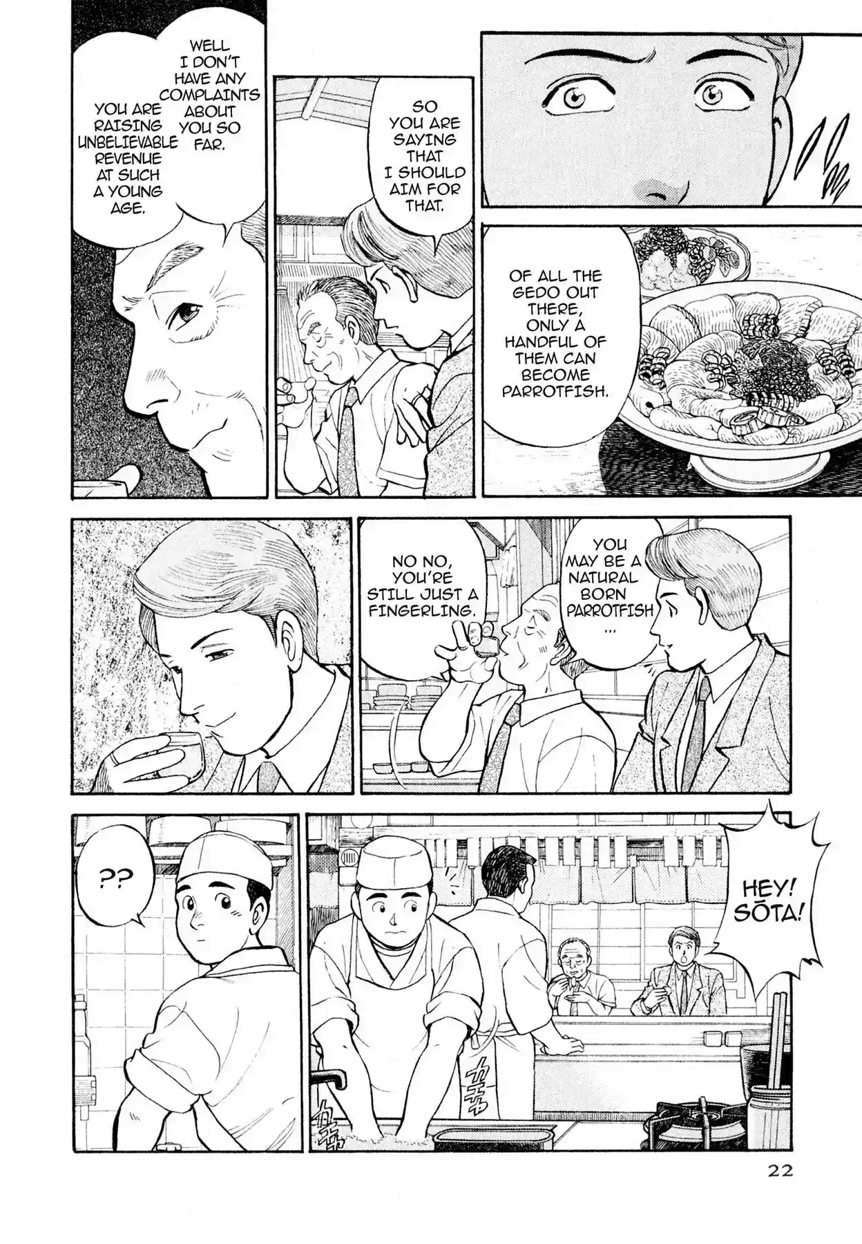 Sota's Knife Vol.1 EP.1 THE OLD FRIEND AND PARROT FISH