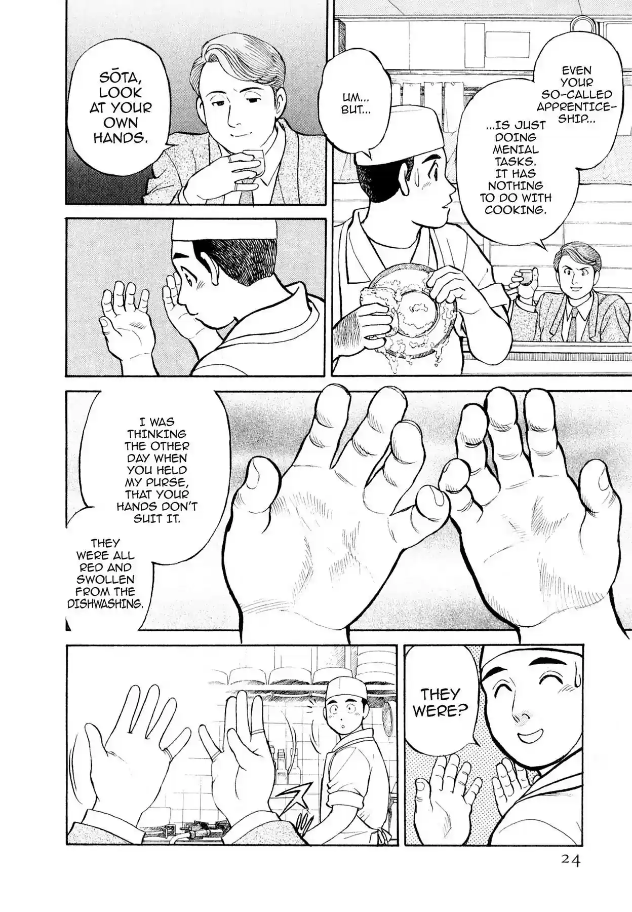 Sota's Knife Vol.1 EP.1 THE OLD FRIEND AND PARROT FISH