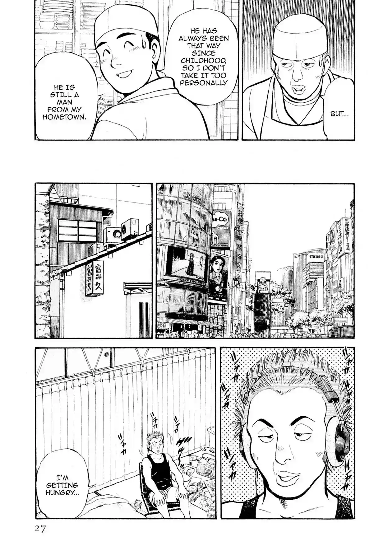 Sota's Knife Vol.1 EP.1 THE OLD FRIEND AND PARROT FISH