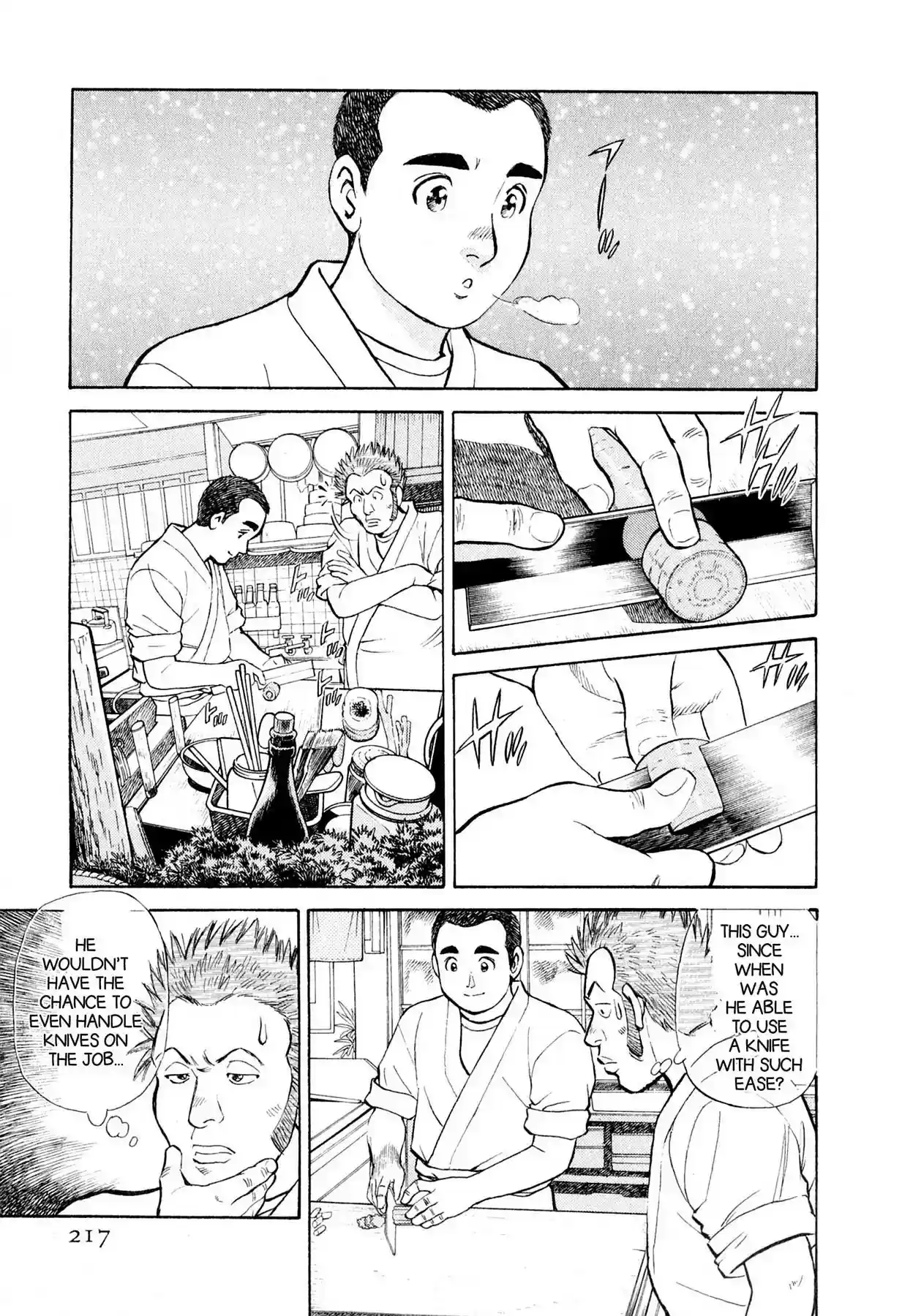 Sota's Knife Vol.1 EP.10 THE VEGETABLE MISO SOUP