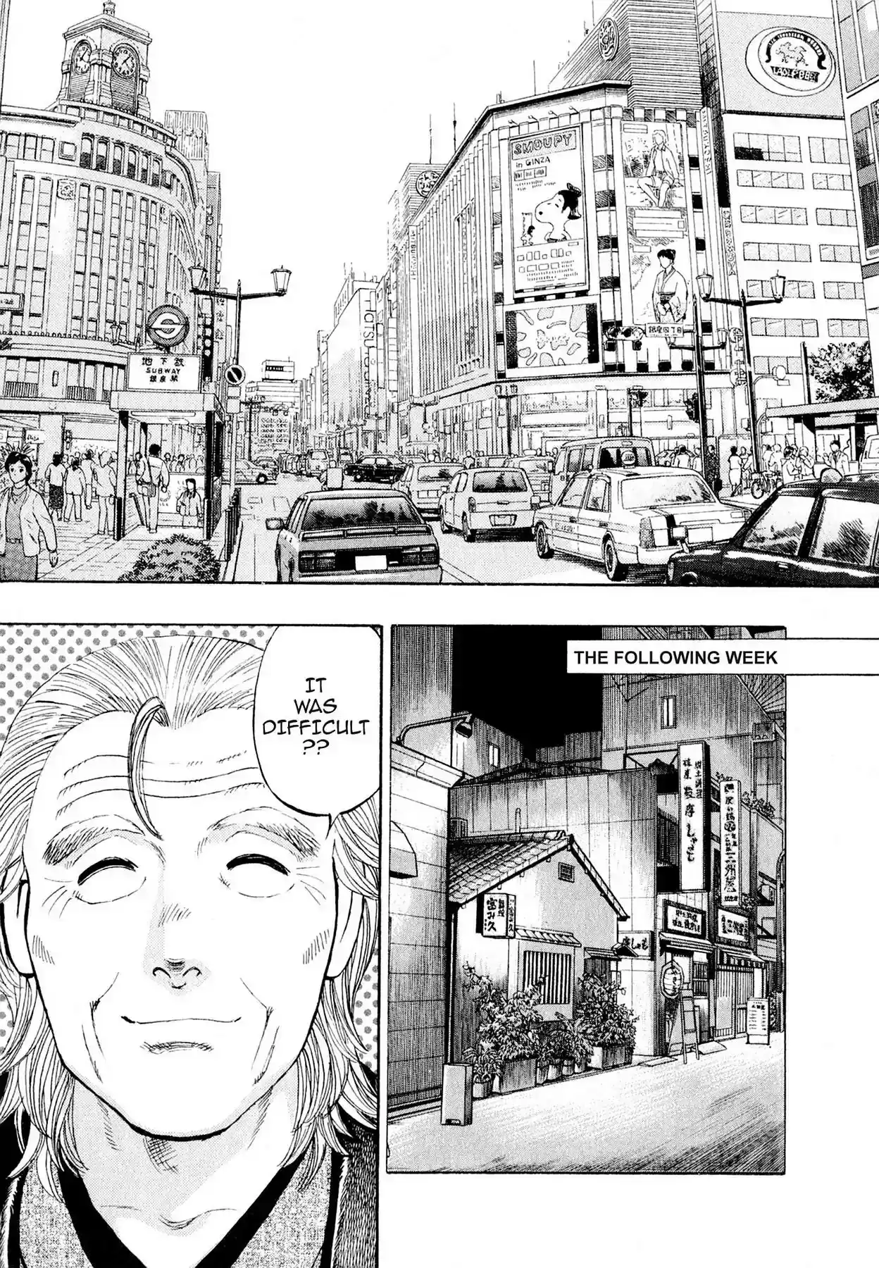 Sota's Knife Vol.1 EP.10 THE VEGETABLE MISO SOUP