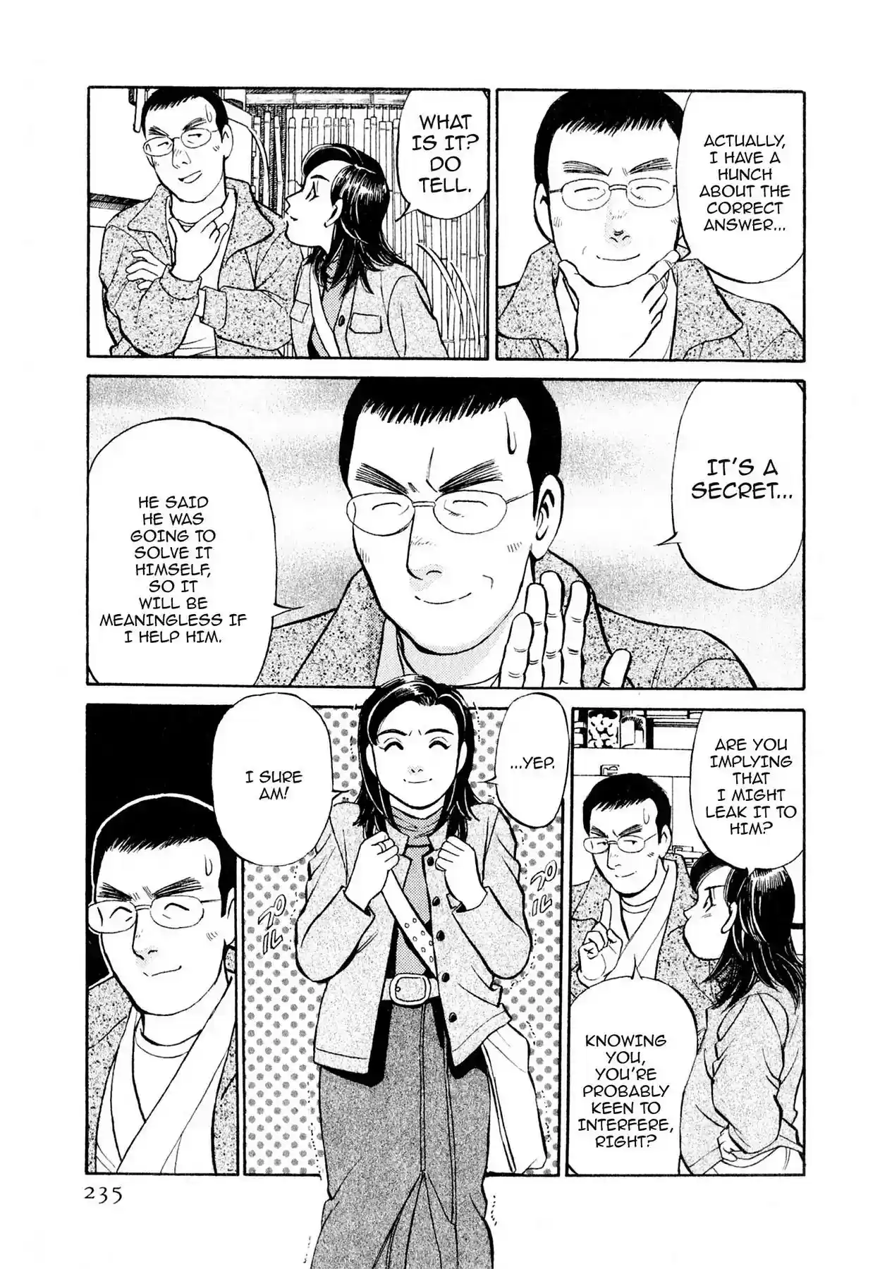 Sota's Knife Vol.1 EP.10 THE VEGETABLE MISO SOUP