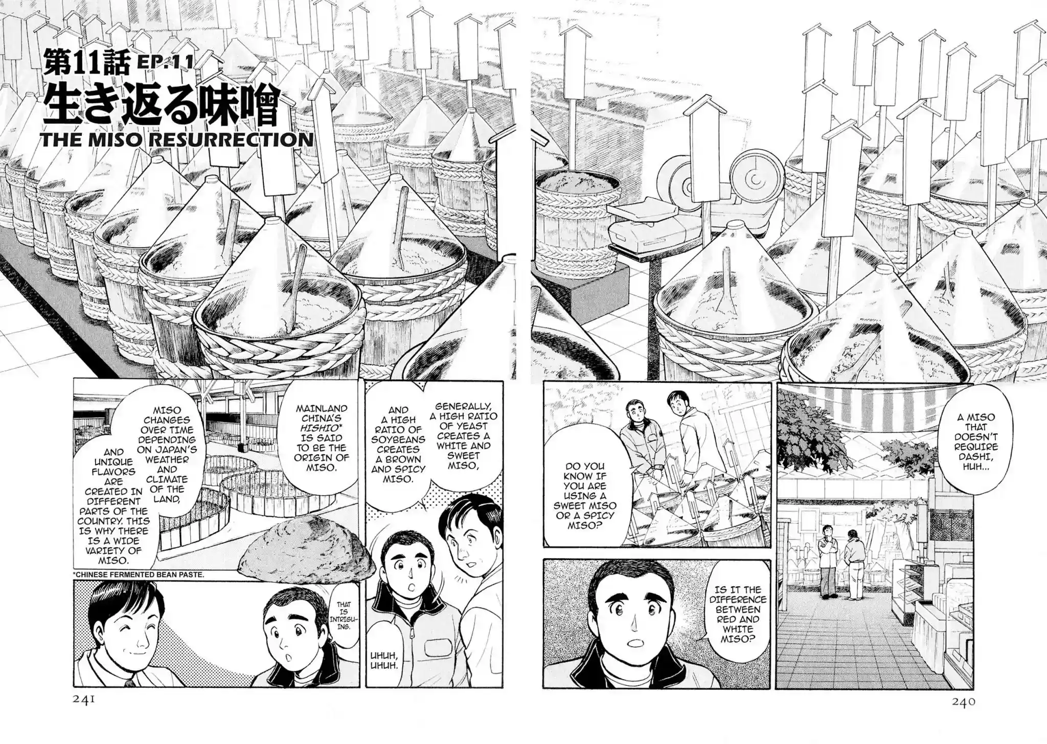 Sota's Knife Vol.1 EP.11 THE MISO RESURRECTION