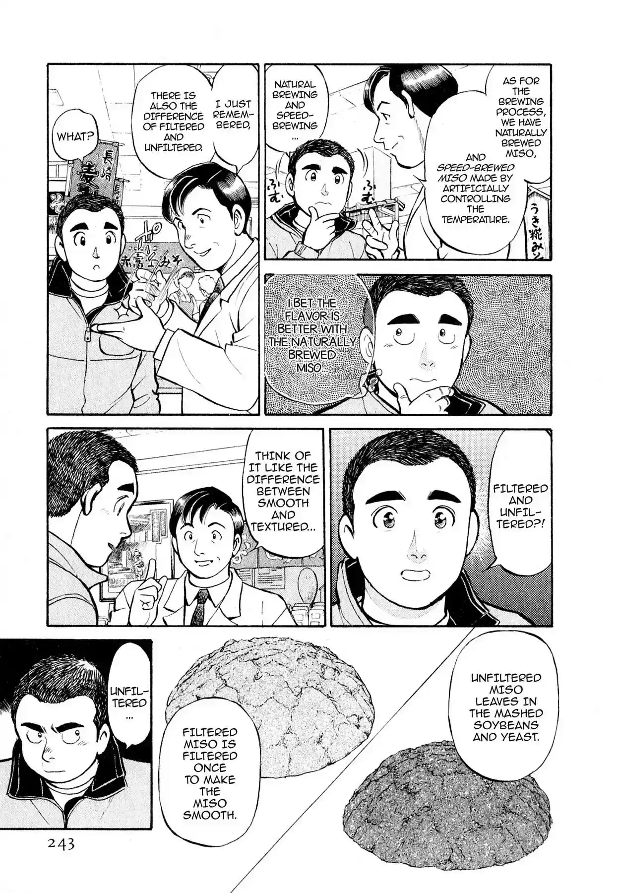 Sota's Knife Vol.1 EP.11 THE MISO RESURRECTION