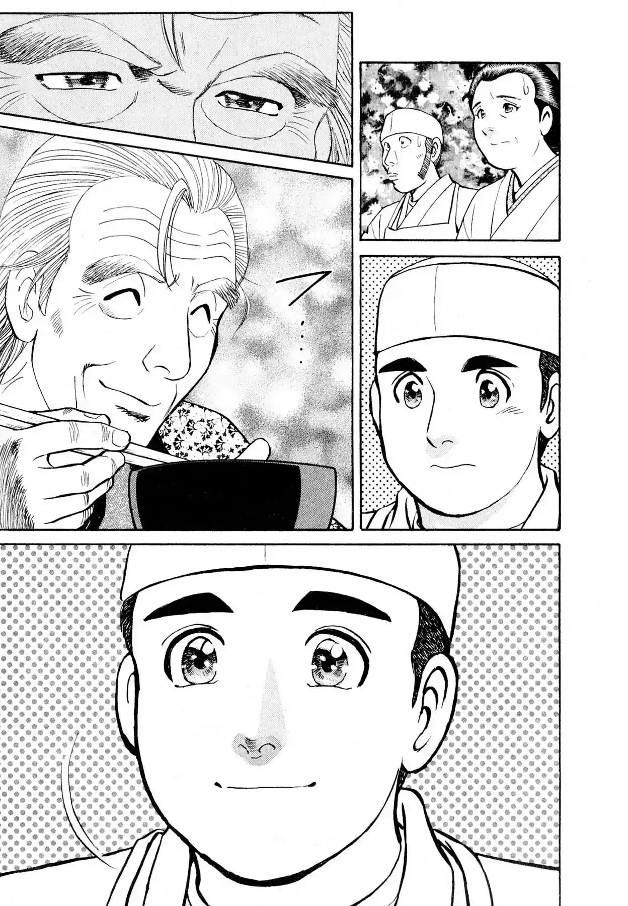 Sota's Knife Vol.1 EP.11 THE MISO RESURRECTION