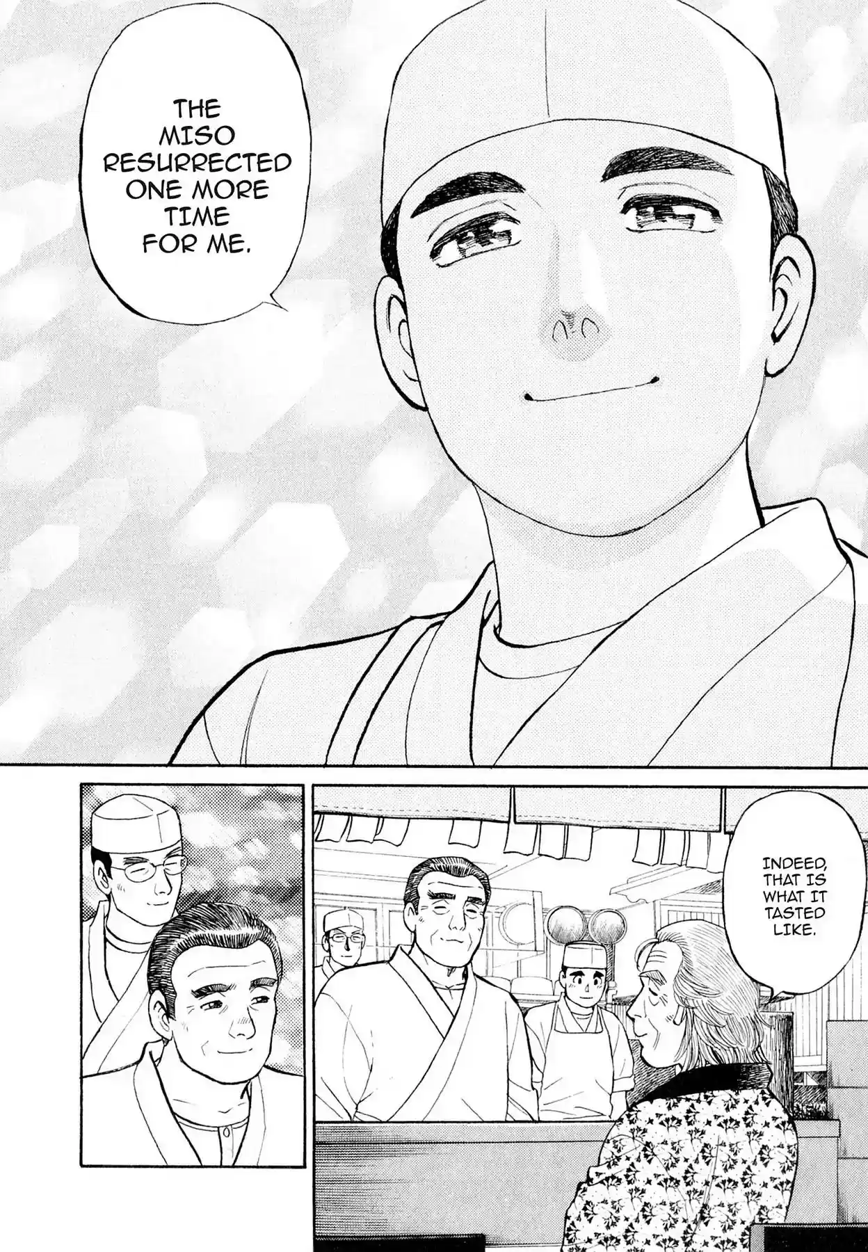 Sota's Knife Vol.1 EP.11 THE MISO RESURRECTION