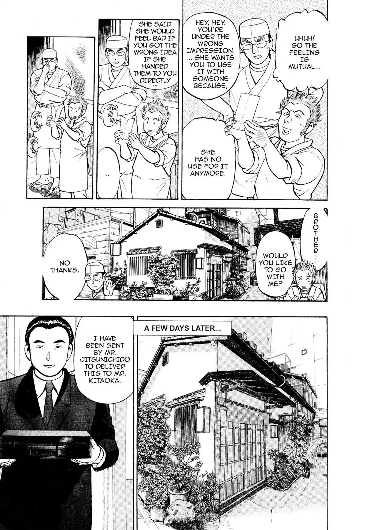 Sota's Knife Vol.1 EP.11 THE MISO RESURRECTION