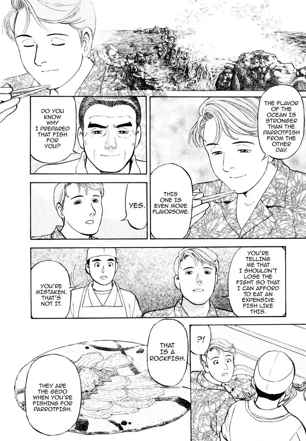 Sota's Knife Vol.1 EP.2 THE TASTE OF GEDO