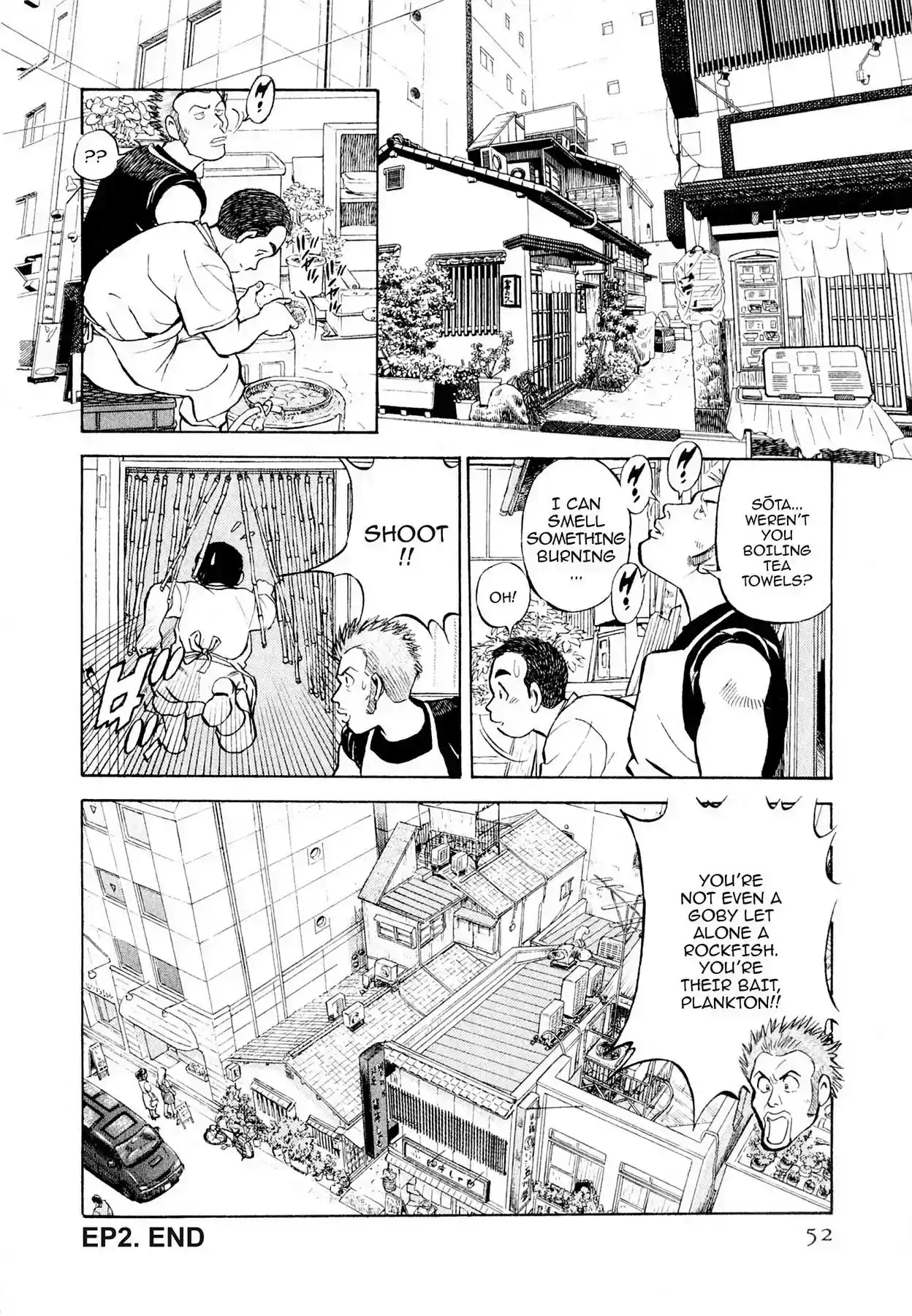 Sota's Knife Vol.1 EP.2 THE TASTE OF GEDO