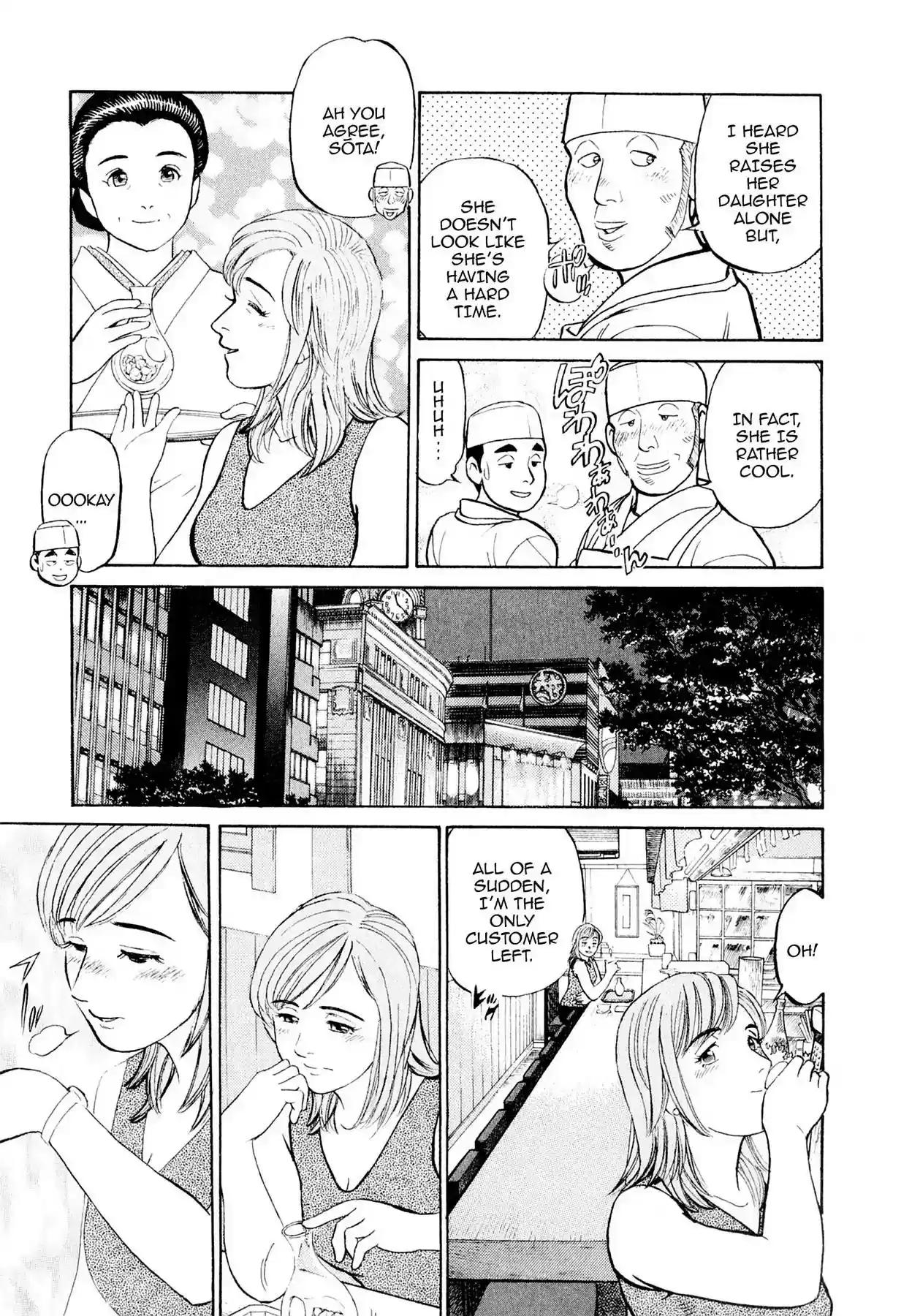 Sota's Knife Vol.1 EP.3 LATE NIGHT DRINKING