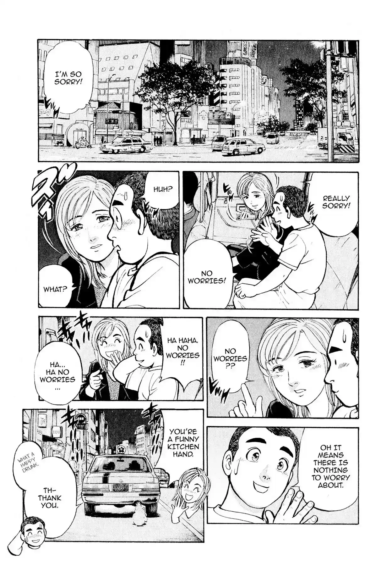 Sota's Knife Vol.1 EP.3 LATE NIGHT DRINKING