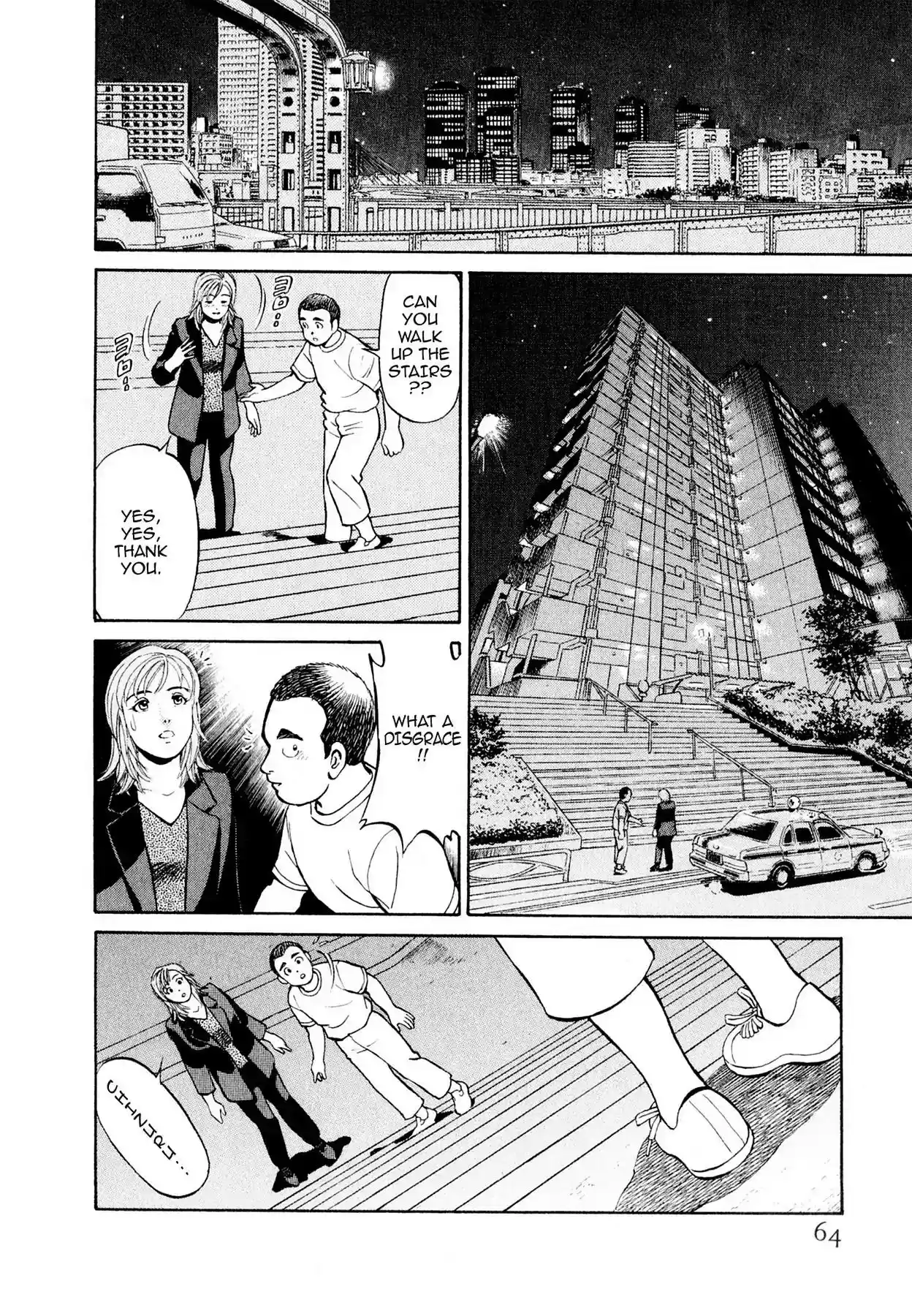 Sota's Knife Vol.1 EP.3 LATE NIGHT DRINKING