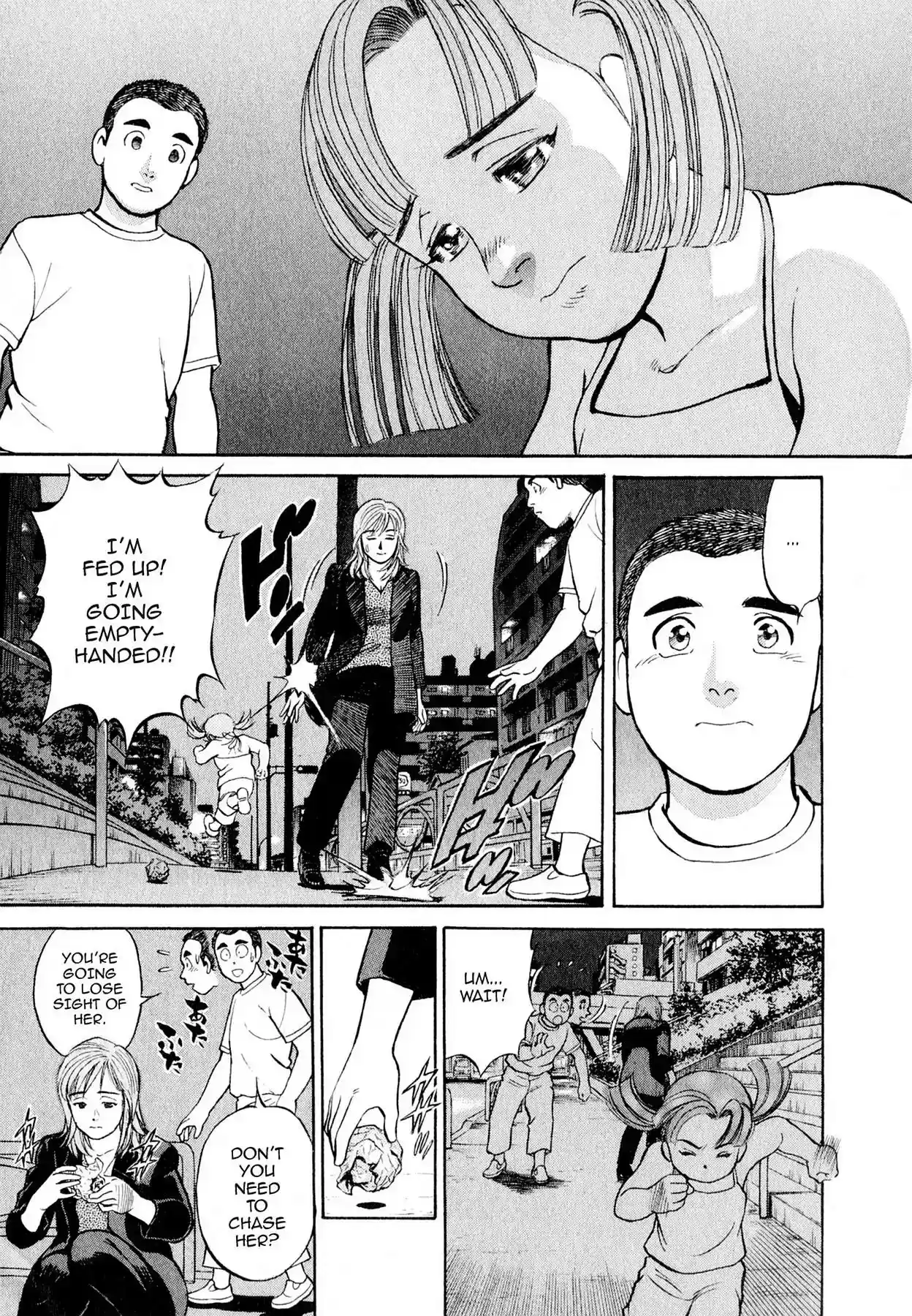 Sota's Knife Vol.1 EP.3 LATE NIGHT DRINKING