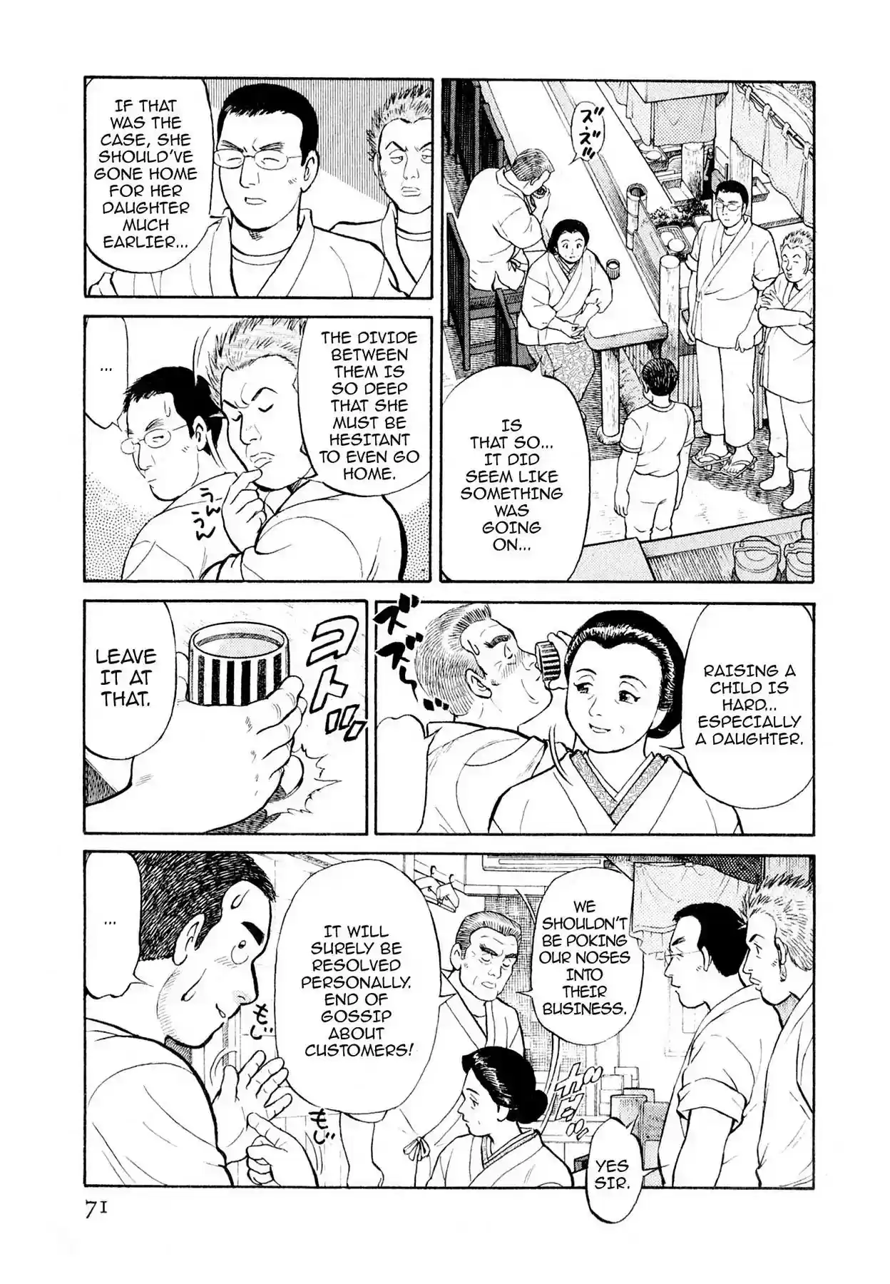 Sota's Knife Vol.1 EP.3 LATE NIGHT DRINKING