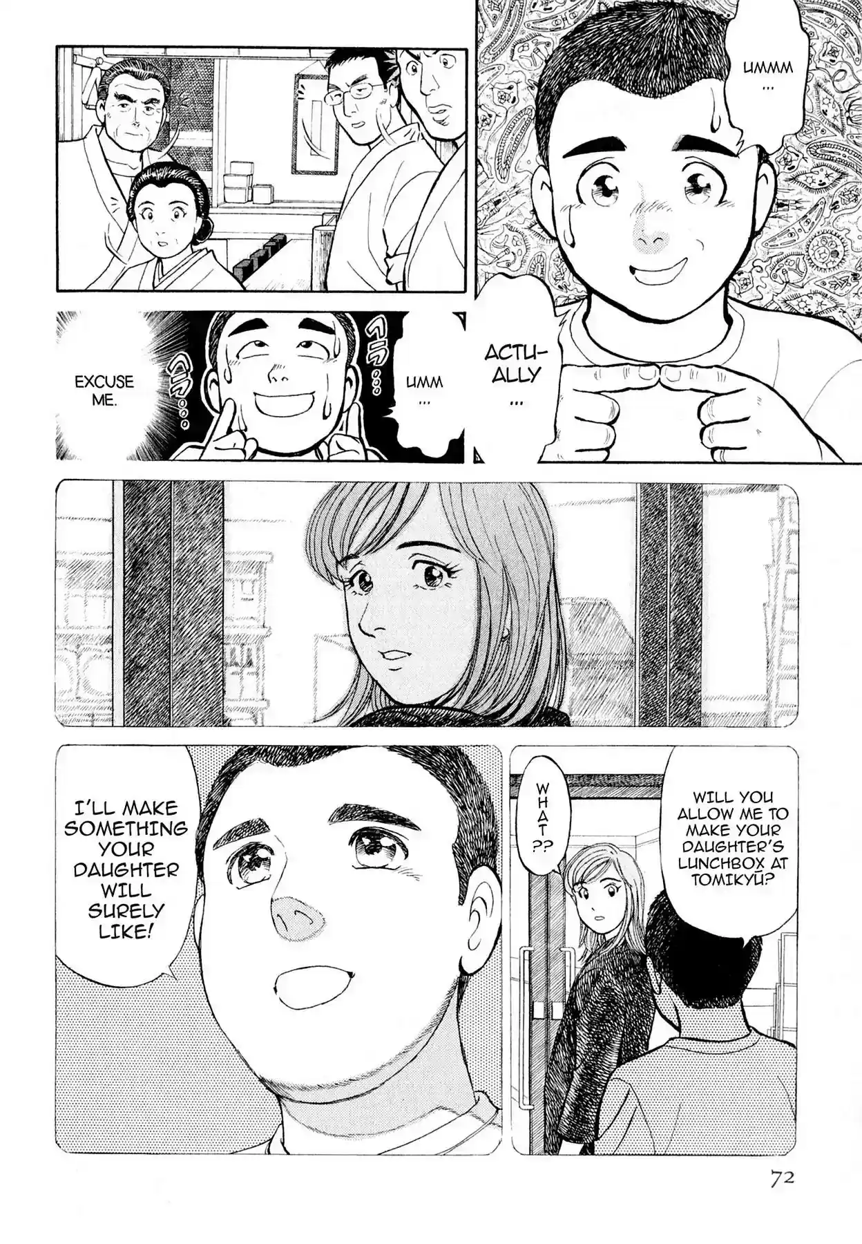 Sota's Knife Vol.1 EP.3 LATE NIGHT DRINKING