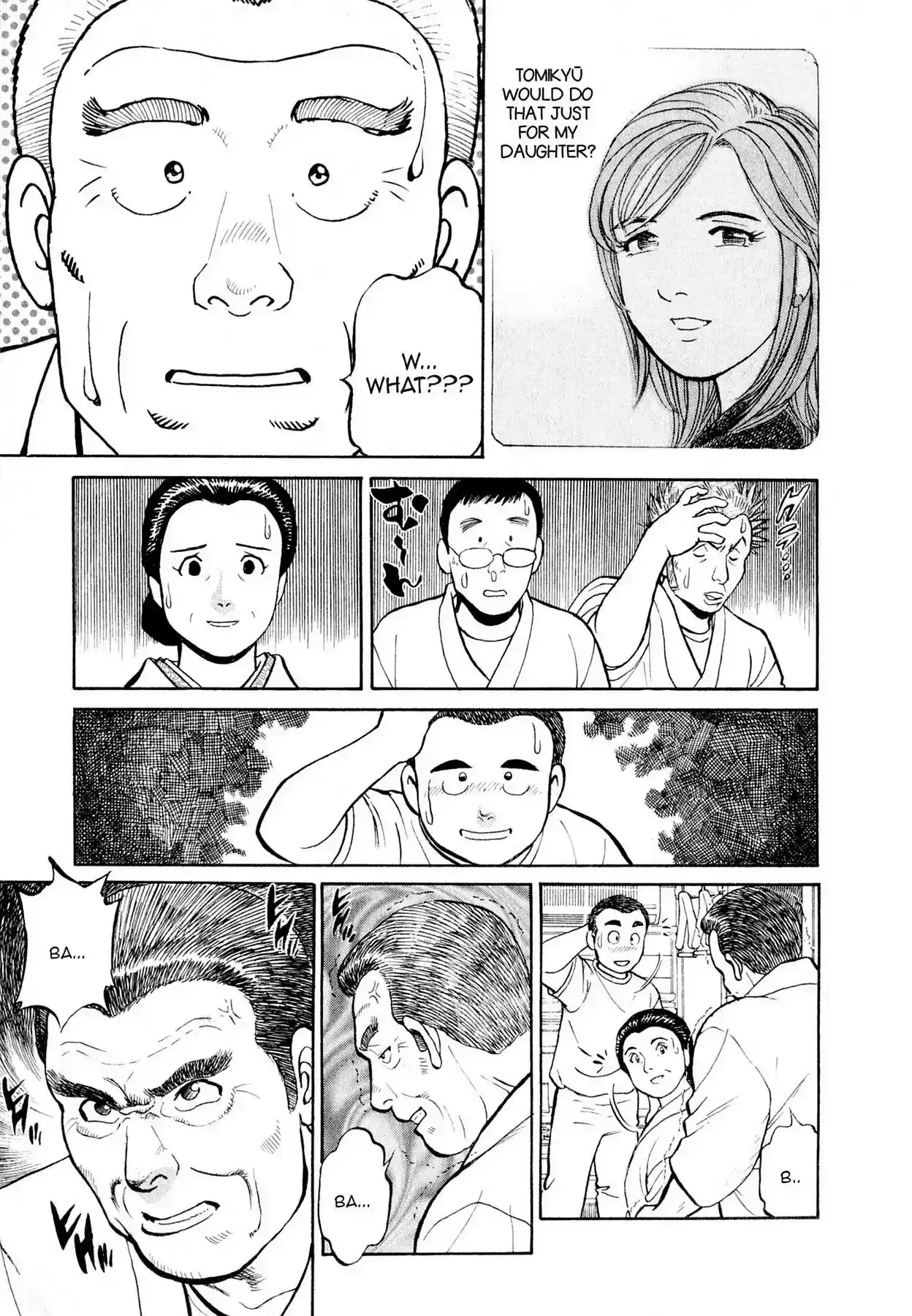 Sota's Knife Vol.1 EP.3 LATE NIGHT DRINKING