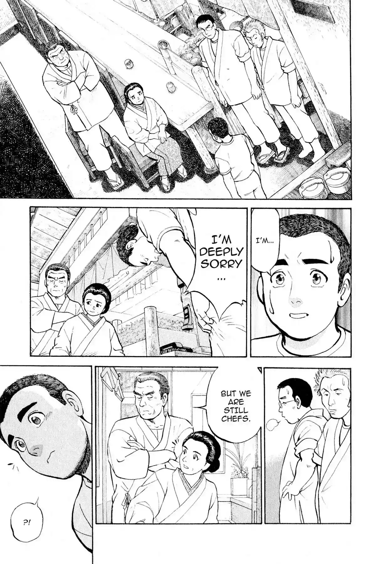 Sota's Knife Vol.1 EP.3 LATE NIGHT DRINKING