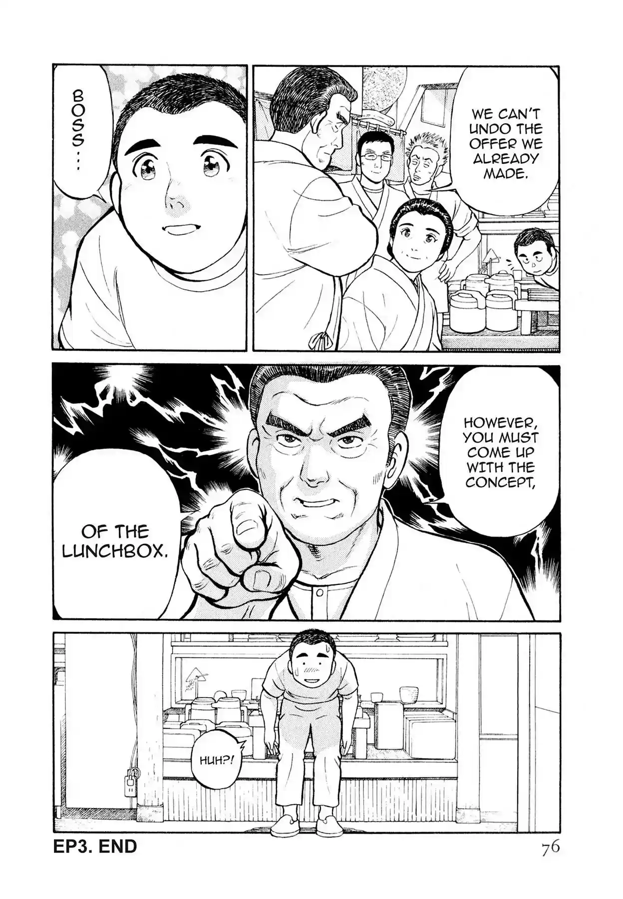 Sota's Knife Vol.1 EP.3 LATE NIGHT DRINKING