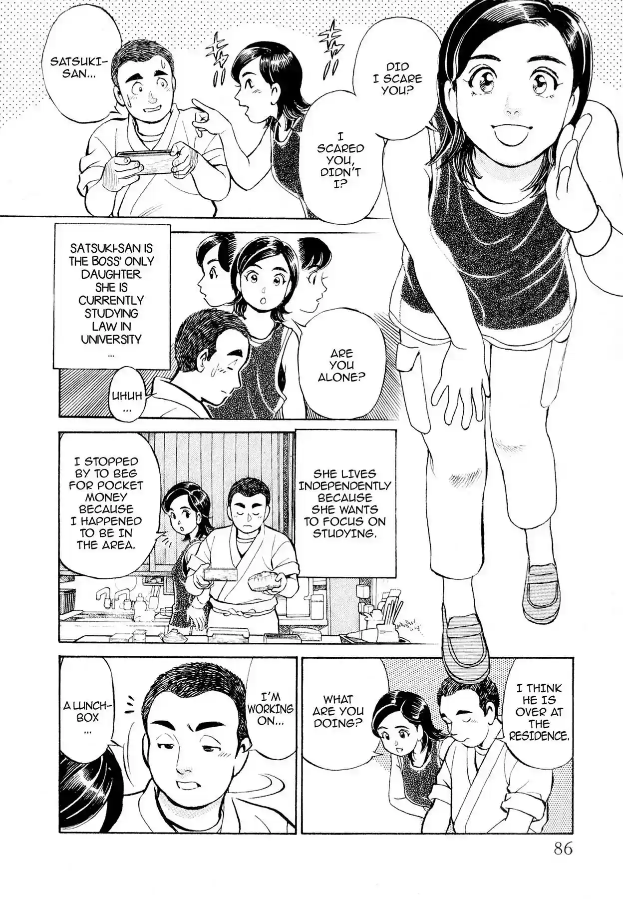 Sota's Knife Vol.1 EP.4 THE ELEMENT OF SURPRISE