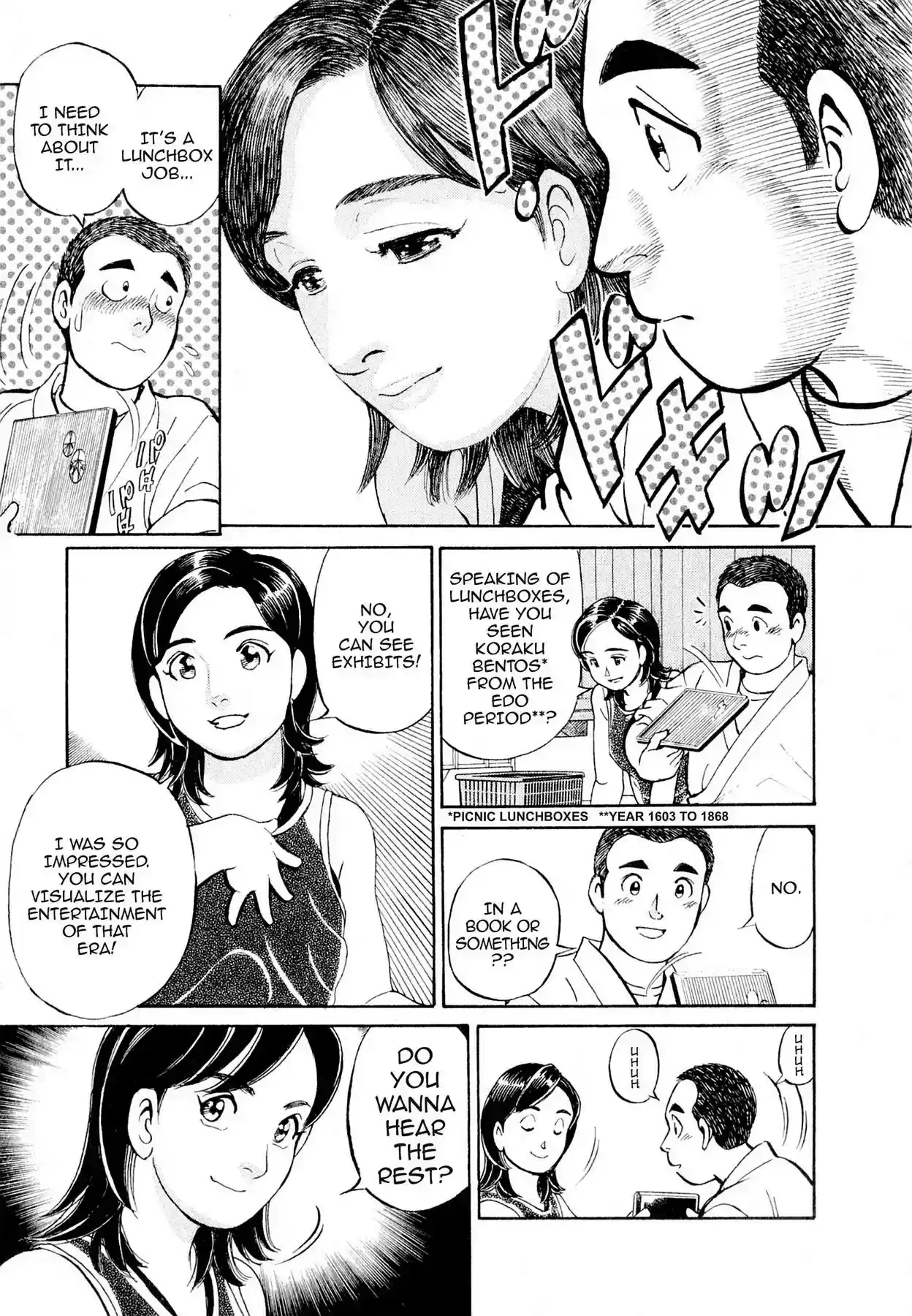 Sota's Knife Vol.1 EP.4 THE ELEMENT OF SURPRISE