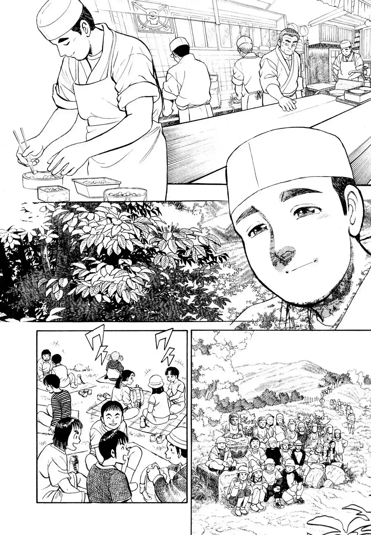 Sota's Knife Vol.1 EP.4 THE ELEMENT OF SURPRISE