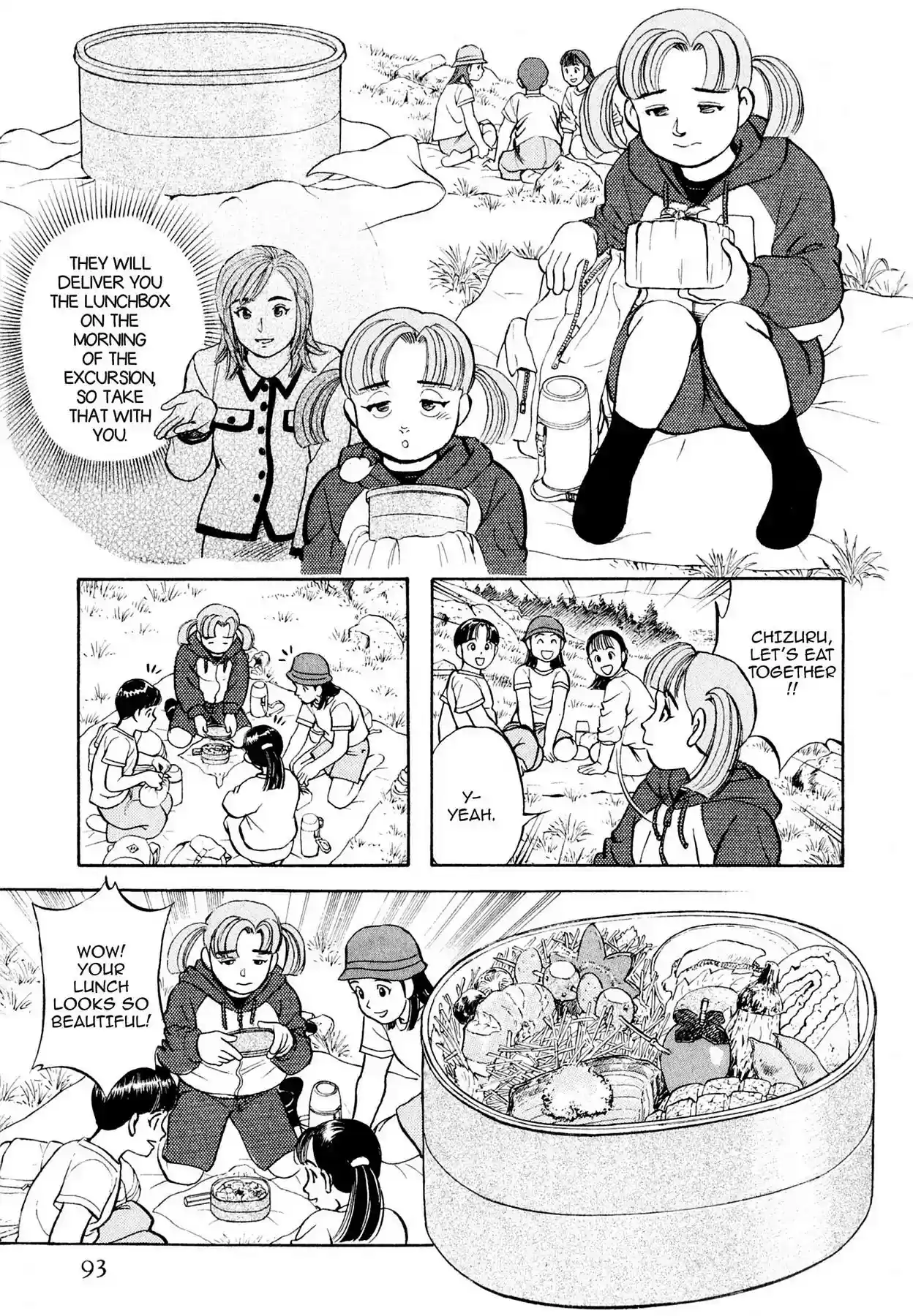 Sota's Knife Vol.1 EP.4 THE ELEMENT OF SURPRISE