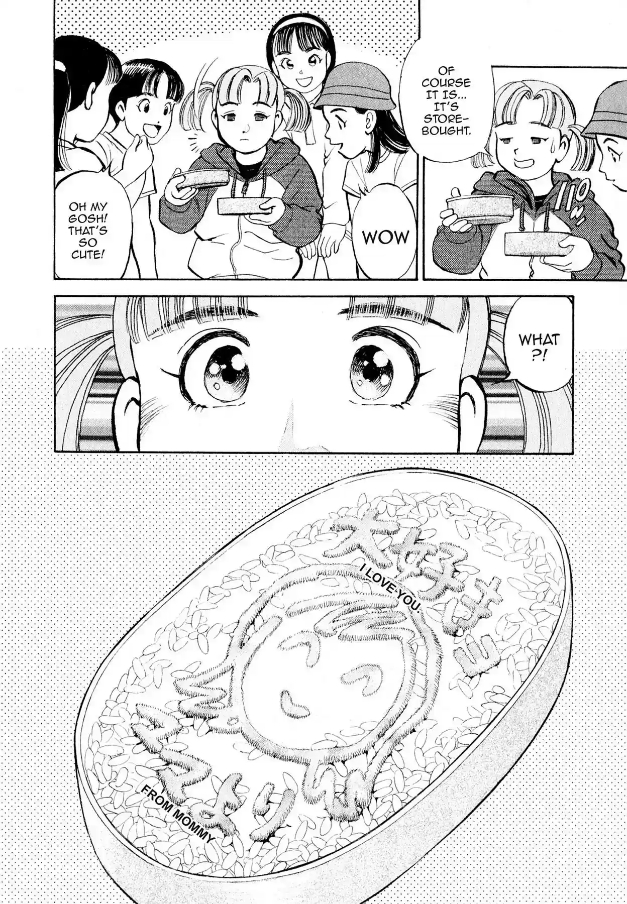 Sota's Knife Vol.1 EP.4 THE ELEMENT OF SURPRISE