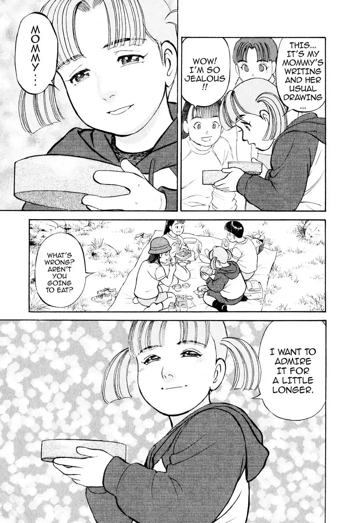 Sota's Knife Vol.1 EP.4 THE ELEMENT OF SURPRISE