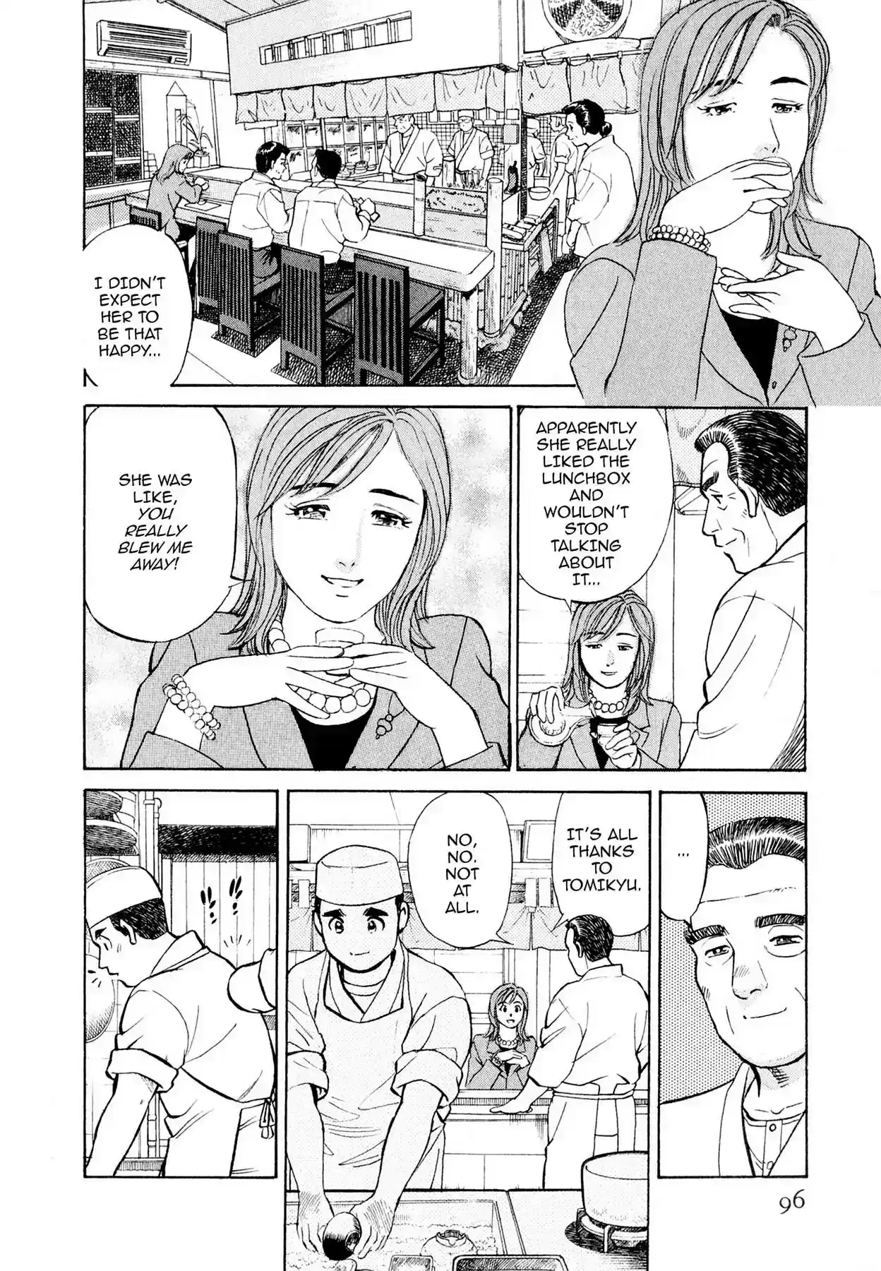 Sota's Knife Vol.1 EP.4 THE ELEMENT OF SURPRISE