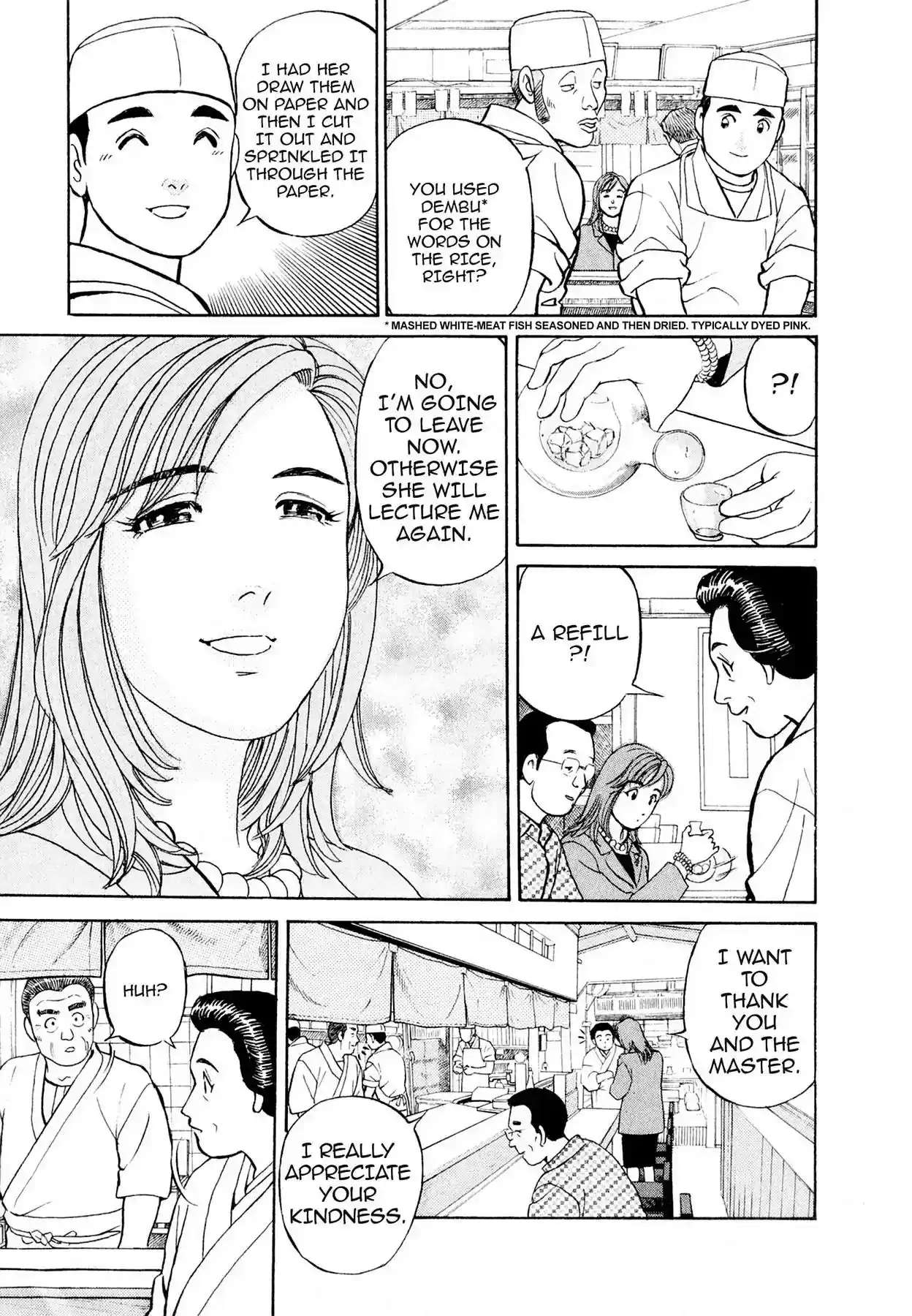 Sota's Knife Vol.1 EP.4 THE ELEMENT OF SURPRISE