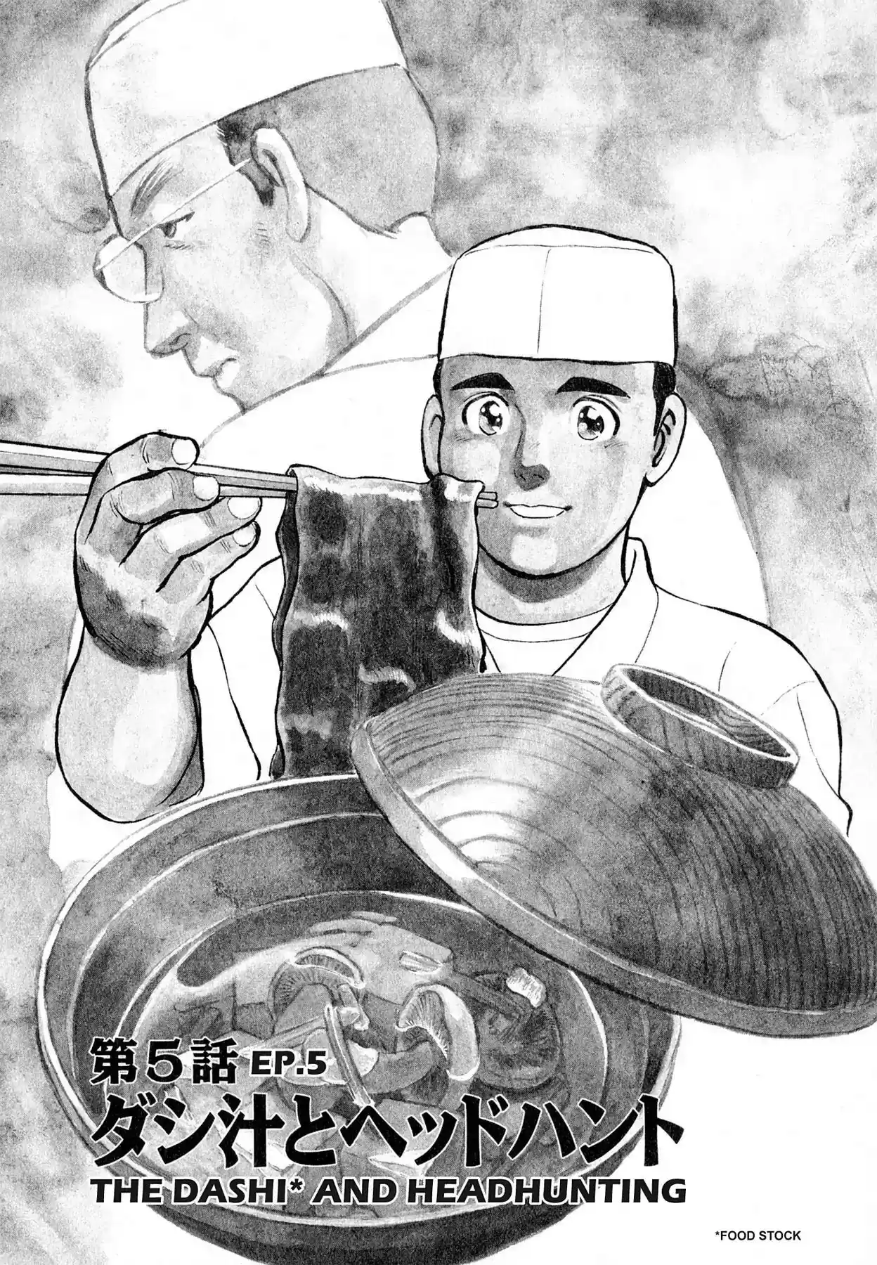 Sota's Knife Vol.1 EP.5 DASHI AND HEADHUNTING