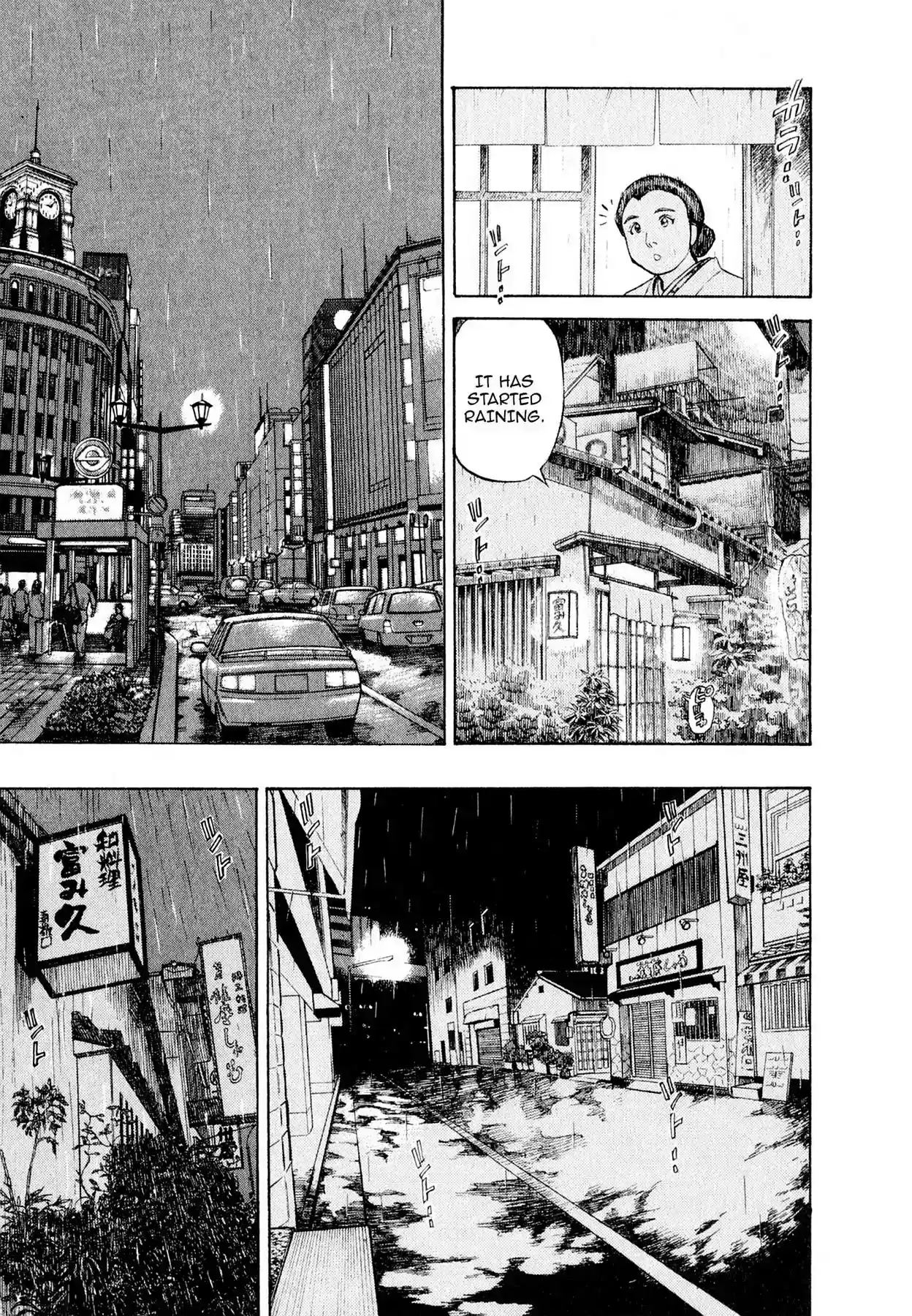 Sota's Knife Vol.1 EP.5 DASHI AND HEADHUNTING