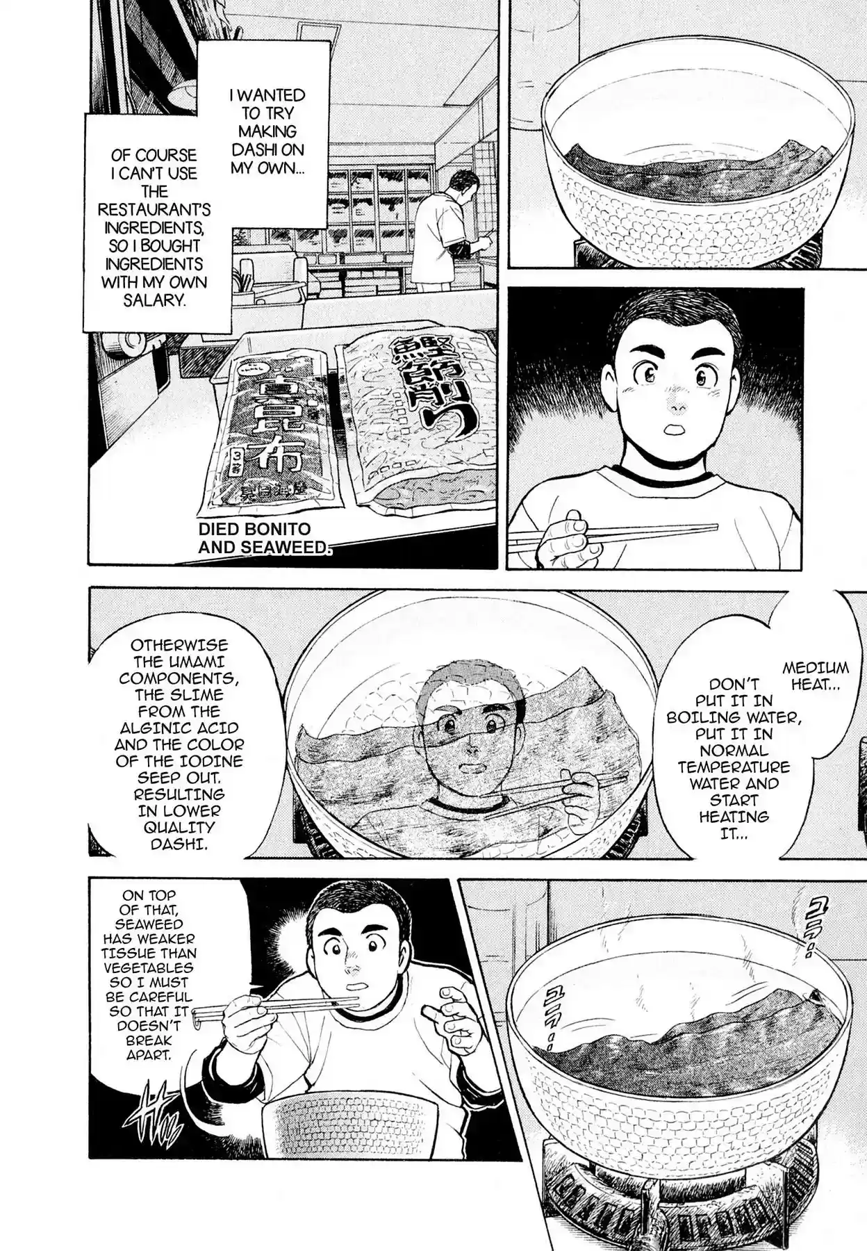 Sota's Knife Vol.1 EP.5 DASHI AND HEADHUNTING