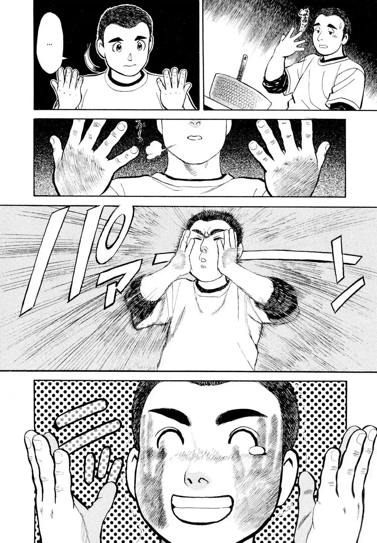 Sota's Knife Vol.1 EP.5 DASHI AND HEADHUNTING