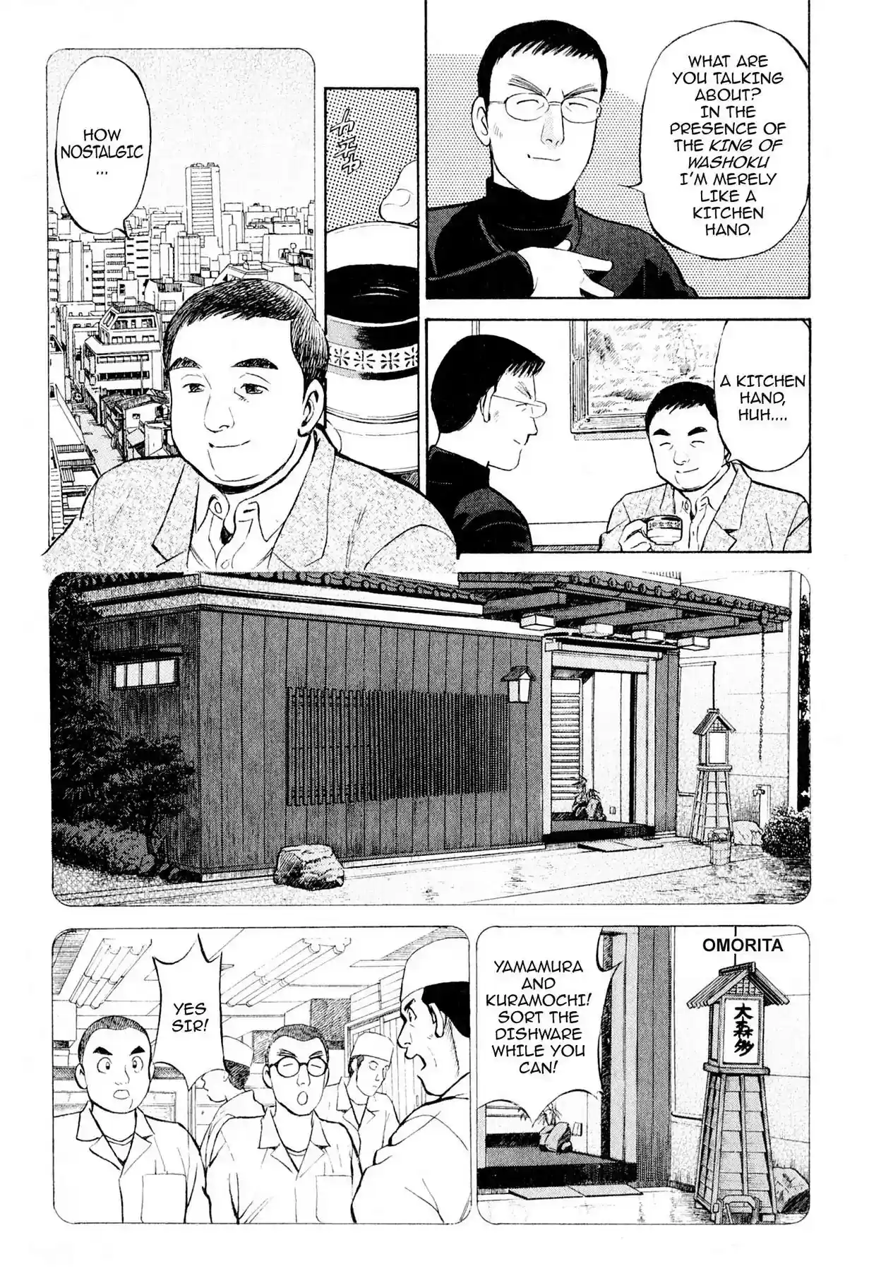 Sota's Knife Vol.1 EP.5 DASHI AND HEADHUNTING