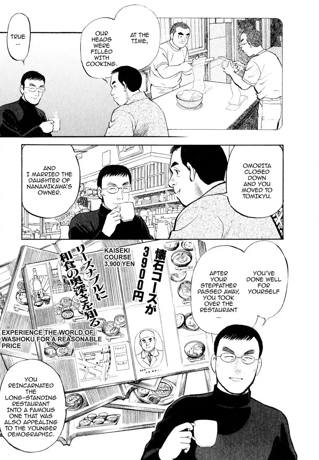 Sota's Knife Vol.1 EP.5 DASHI AND HEADHUNTING