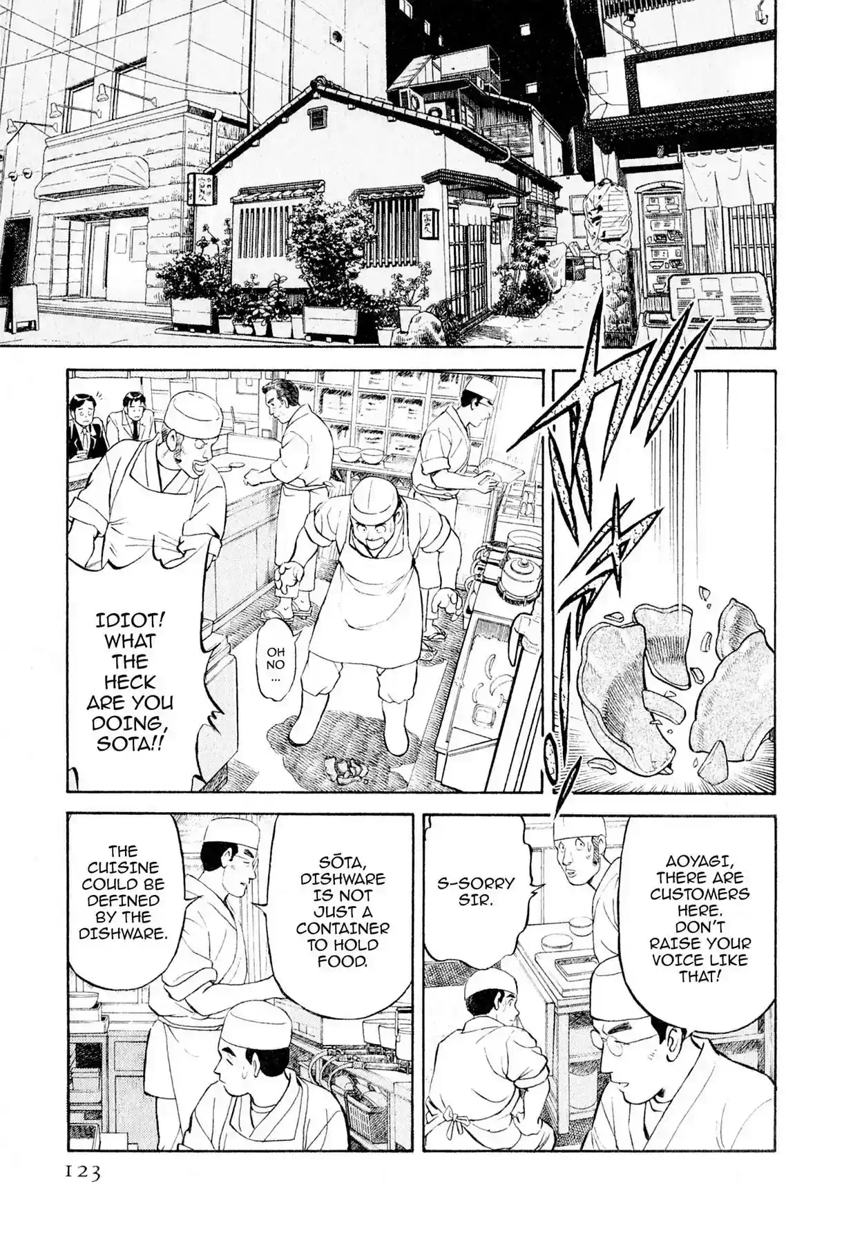 Sota's Knife Vol.1 EP.5 DASHI AND HEADHUNTING