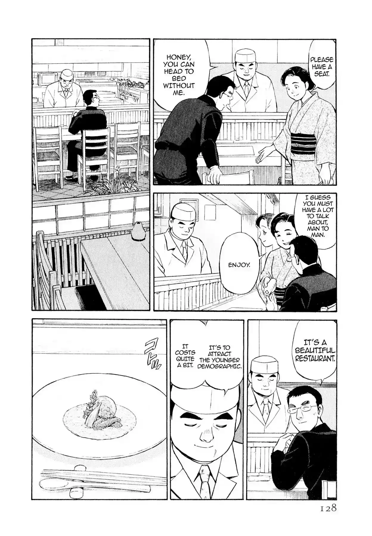 Sota's Knife VOl.1 EP.6 THE WASHOKU PRIDE