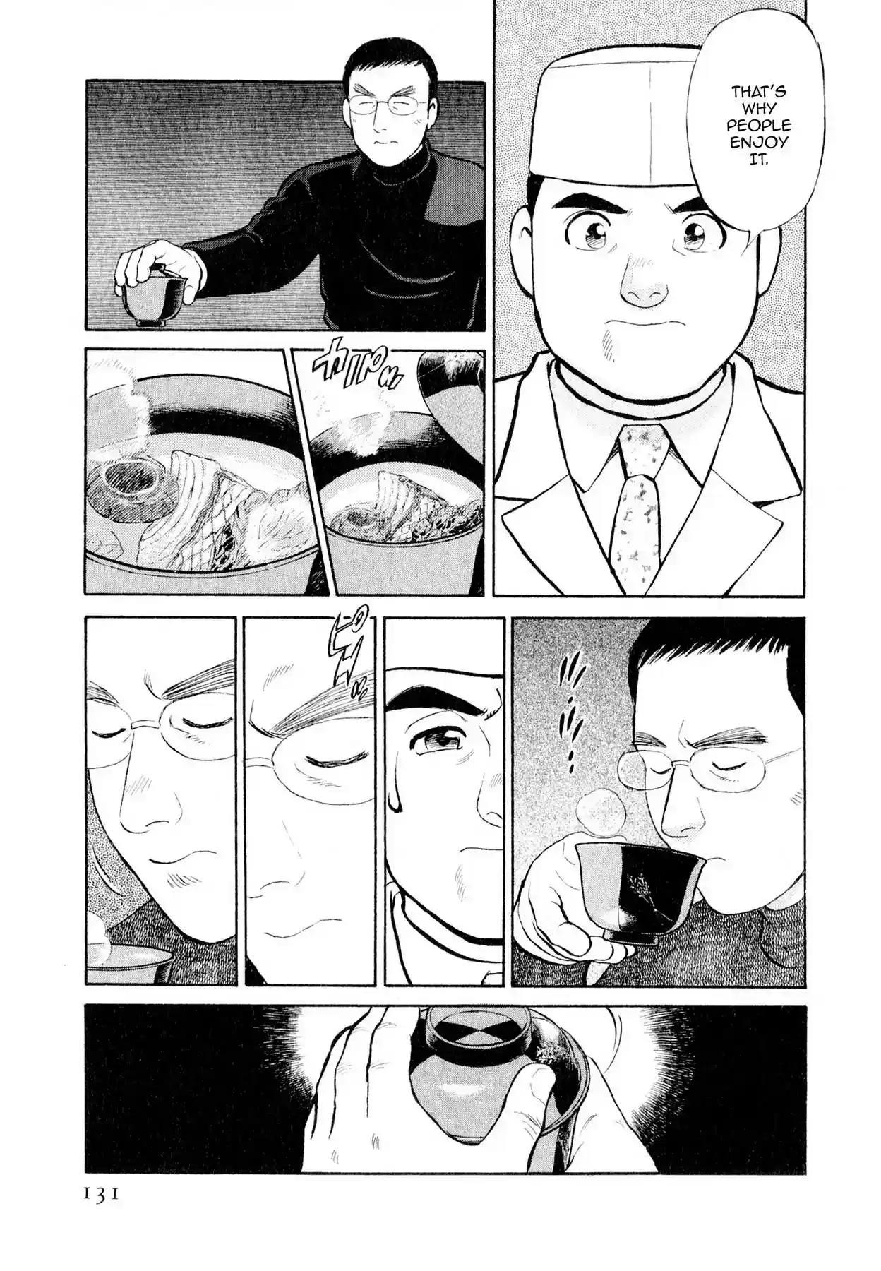 Sota's Knife VOl.1 EP.6 THE WASHOKU PRIDE