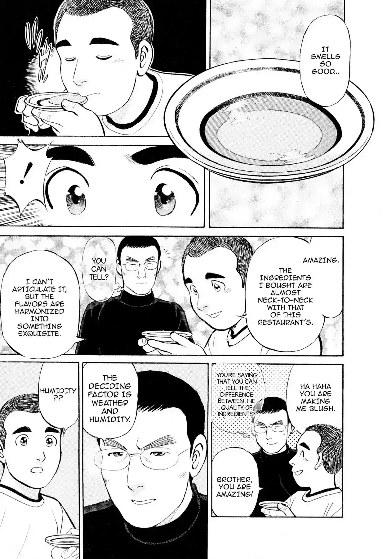 Sota's Knife VOl.1 EP.6 THE WASHOKU PRIDE