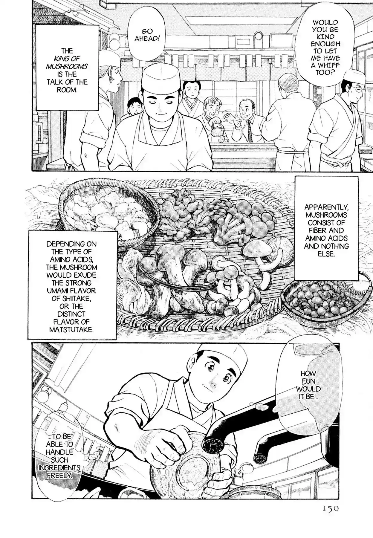 Sota's Knife Vol.1 EP.7 THE ORIGIN OF THE MUSHROOMS