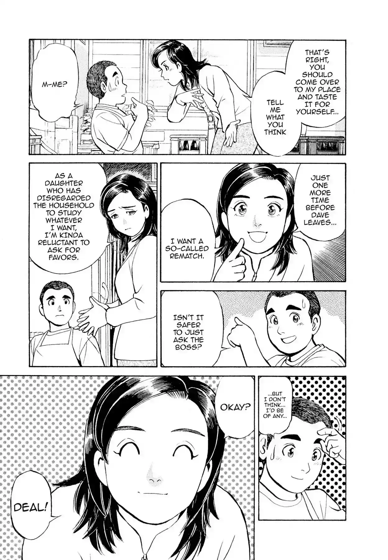 Sota's Knife Vol.1 EP.7 THE ORIGIN OF THE MUSHROOMS