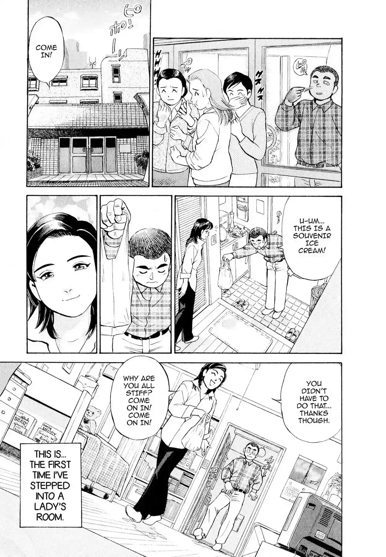 Sota's Knife Vol.1 EP.7 THE ORIGIN OF THE MUSHROOMS