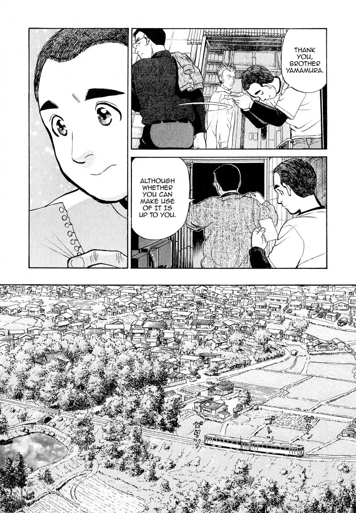 Sota's Knife Vol.1 EP.7 THE ORIGIN OF THE MUSHROOMS